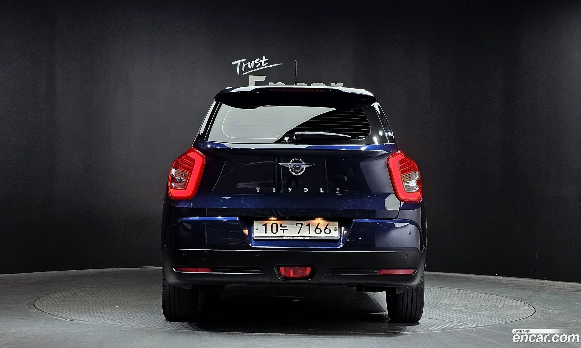 Korex Auto Trade - фотография 1282315