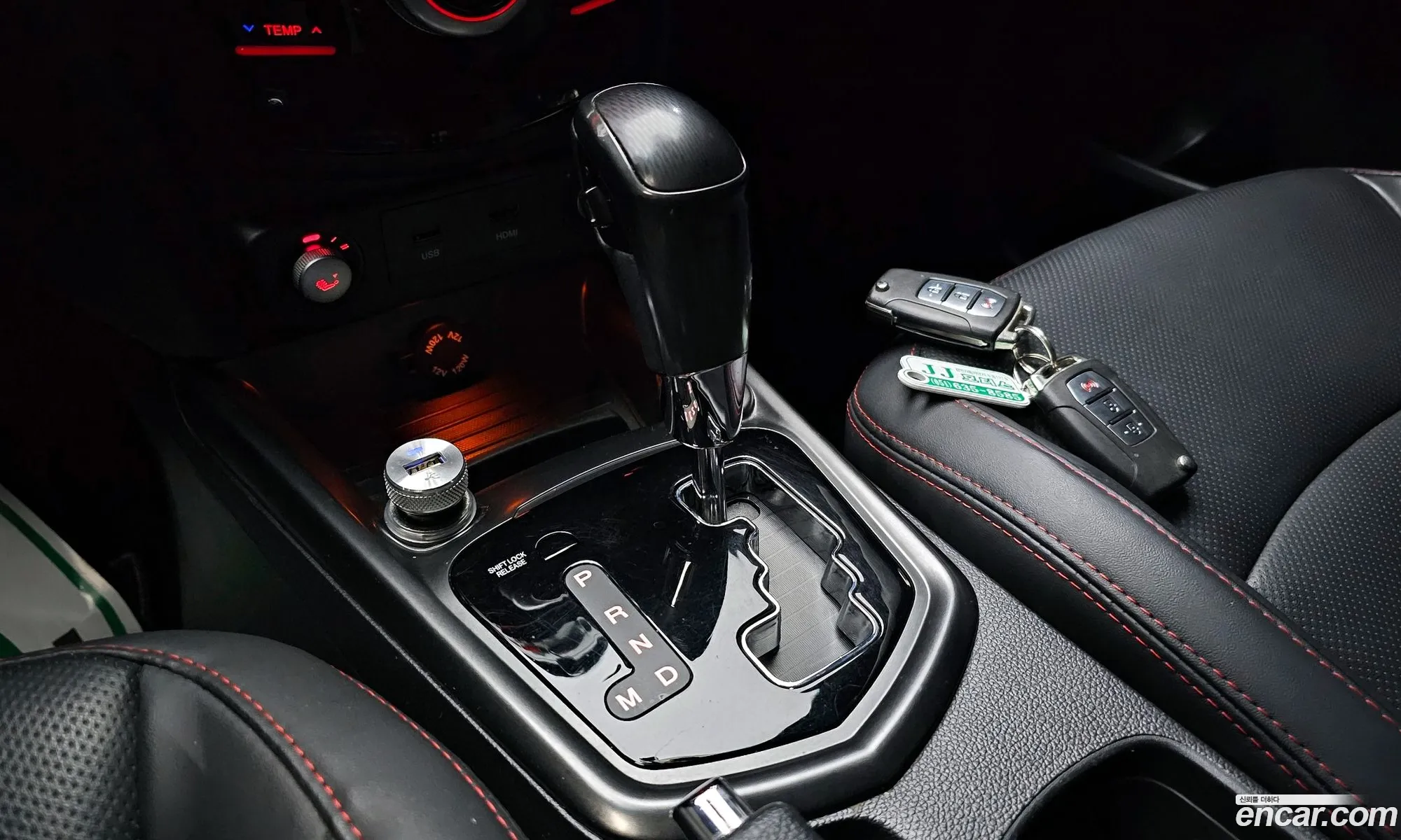 Korex Auto Trade - фотография 1282310