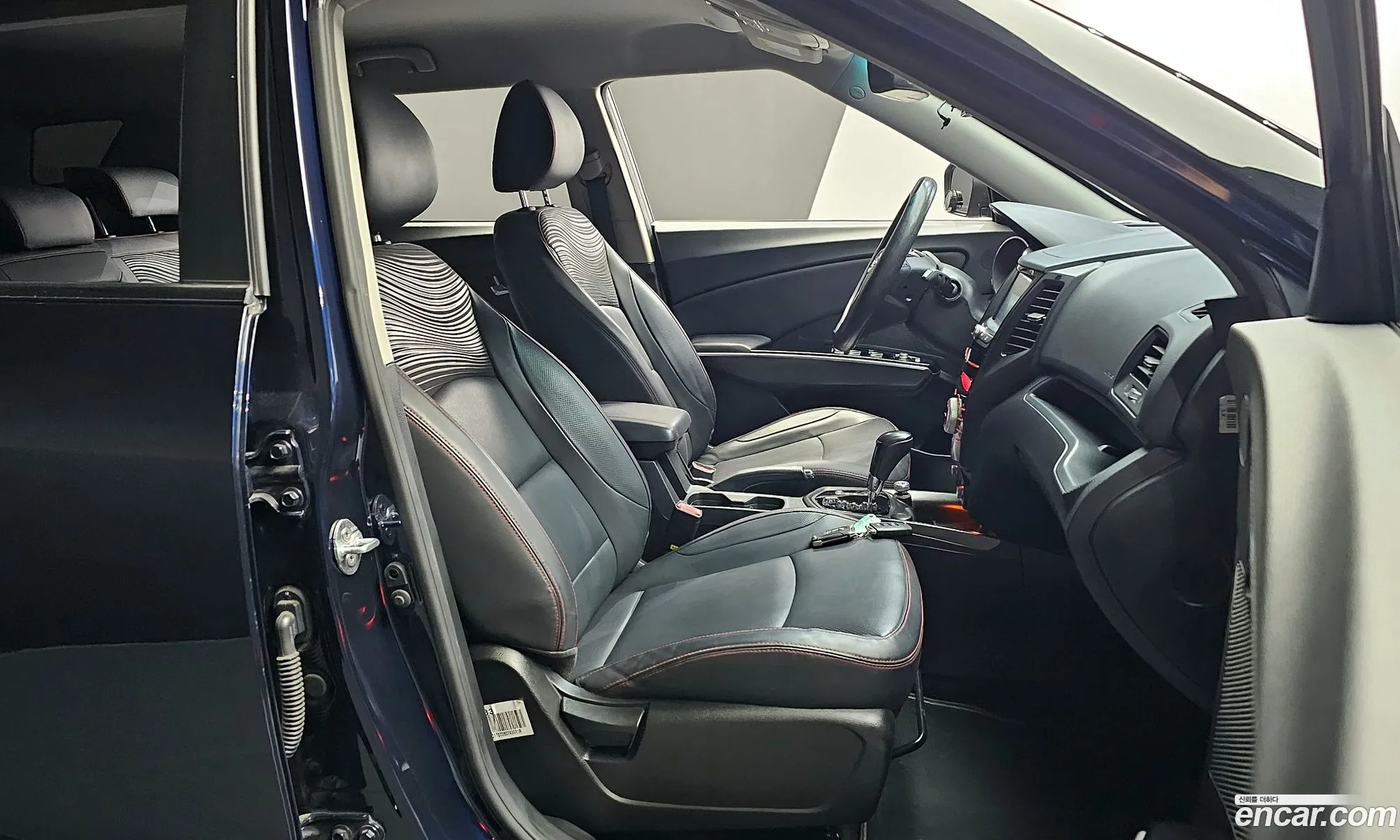 Korex Auto Trade - фотография 1282309