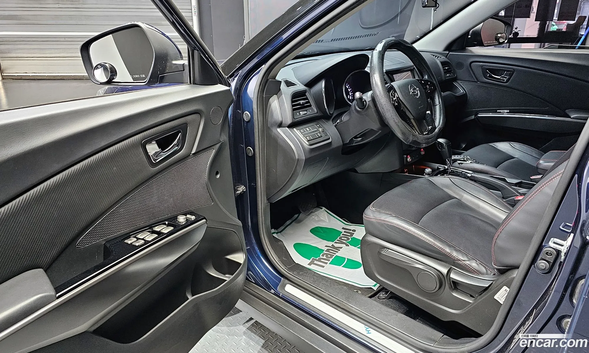 Korex Auto Trade - фотография 1282308