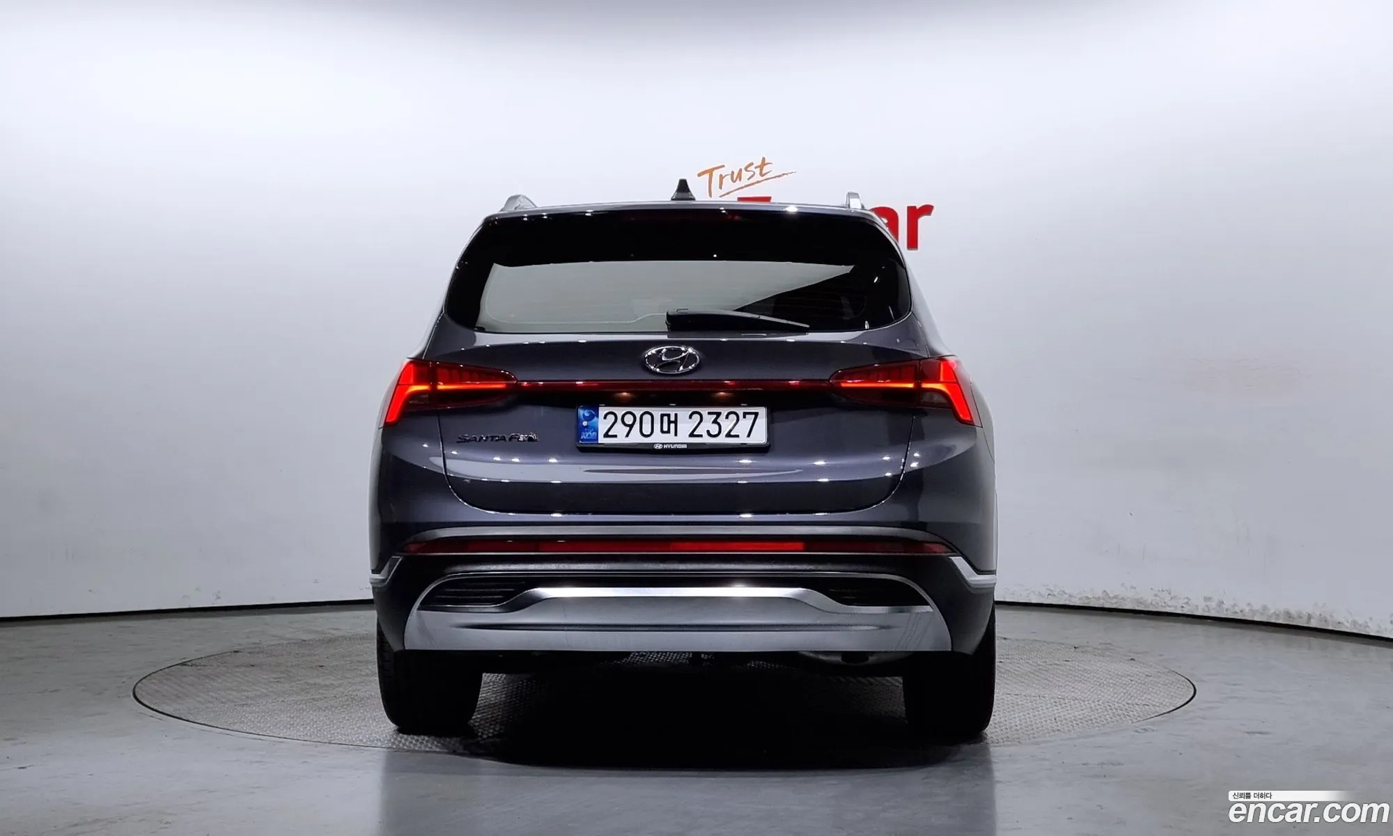 Korex Auto Trade - фотография 1275174