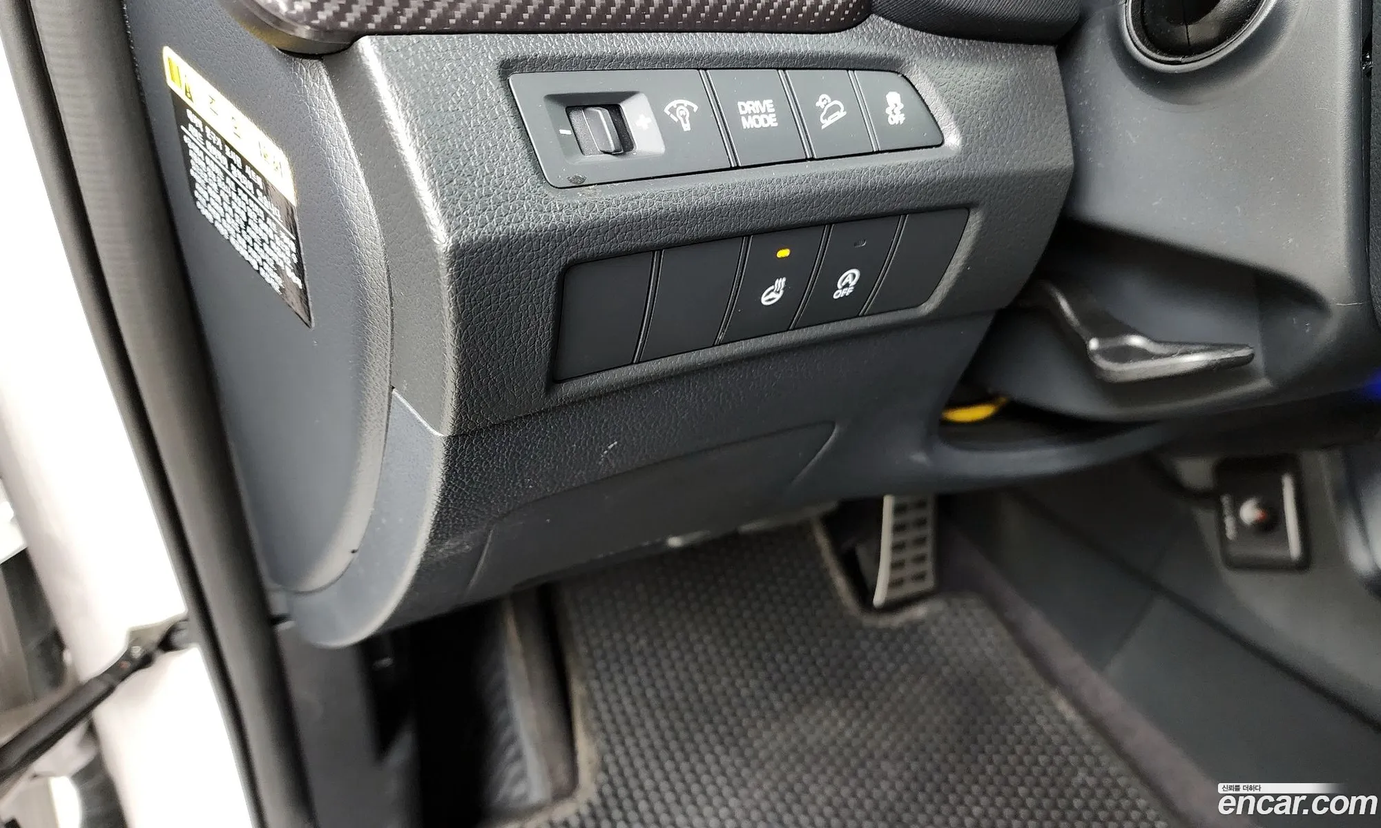 Korex Auto Trade - фотография 11139440
