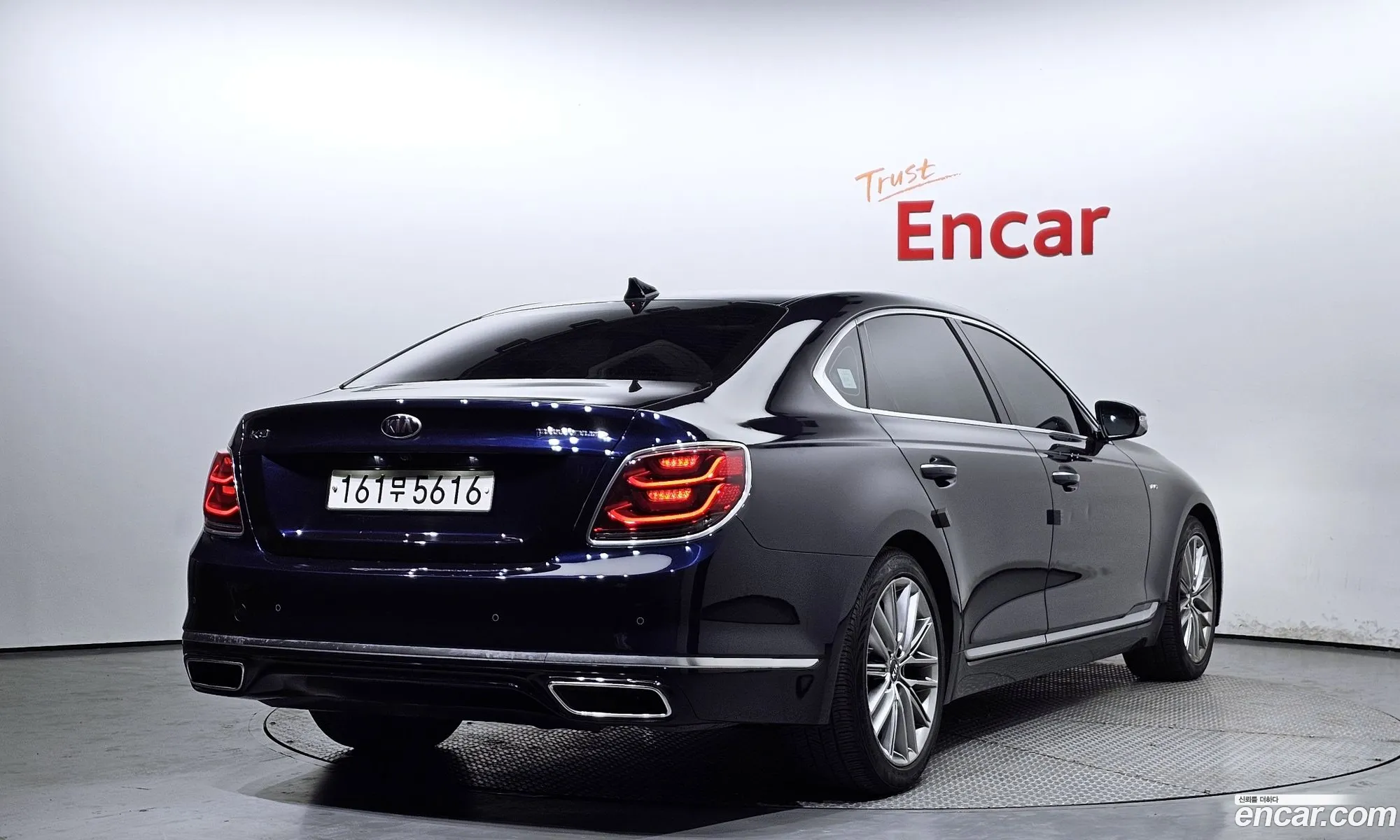 Korex Auto Trade - фотография 1597877