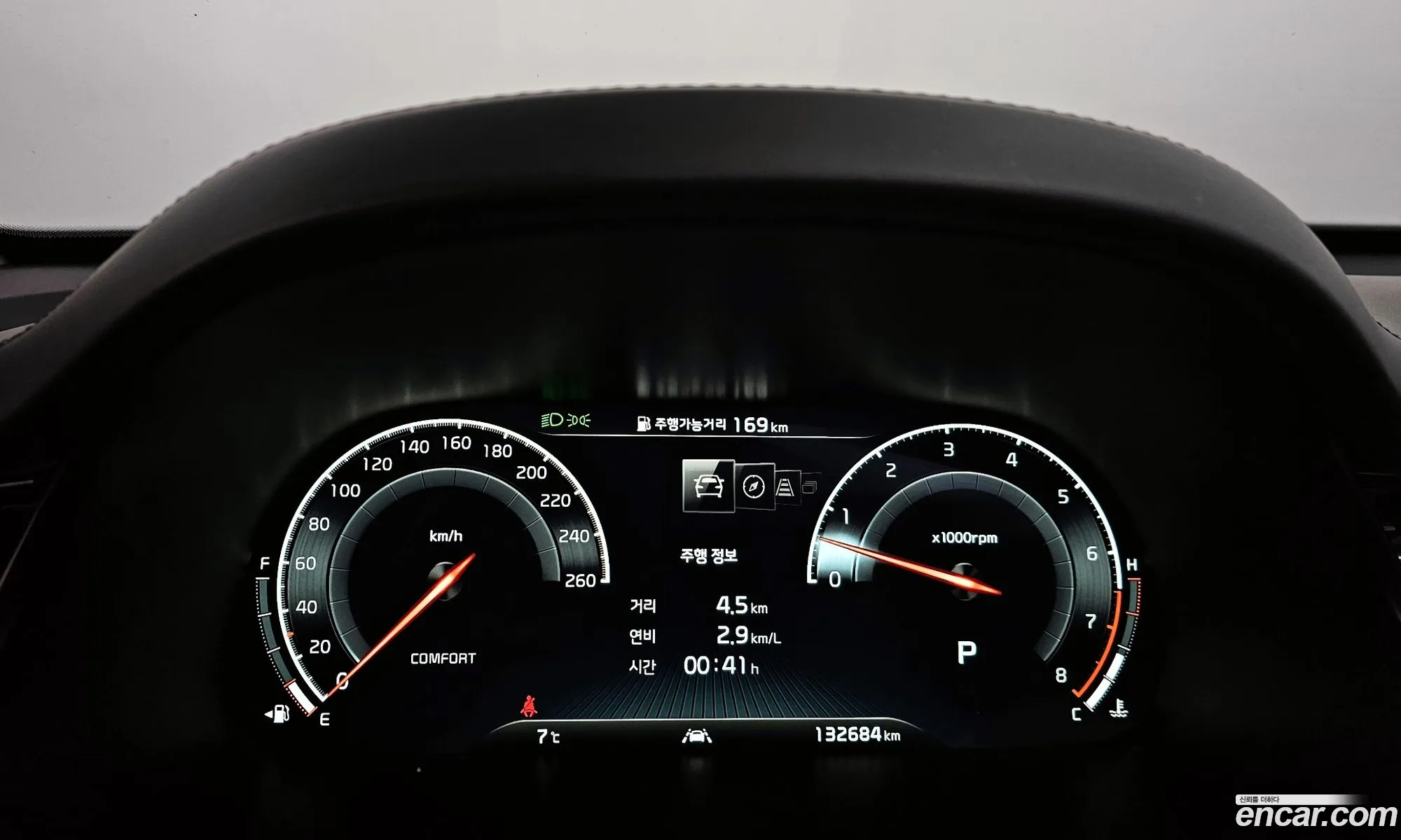 Korex Auto Trade - фотография 1597871