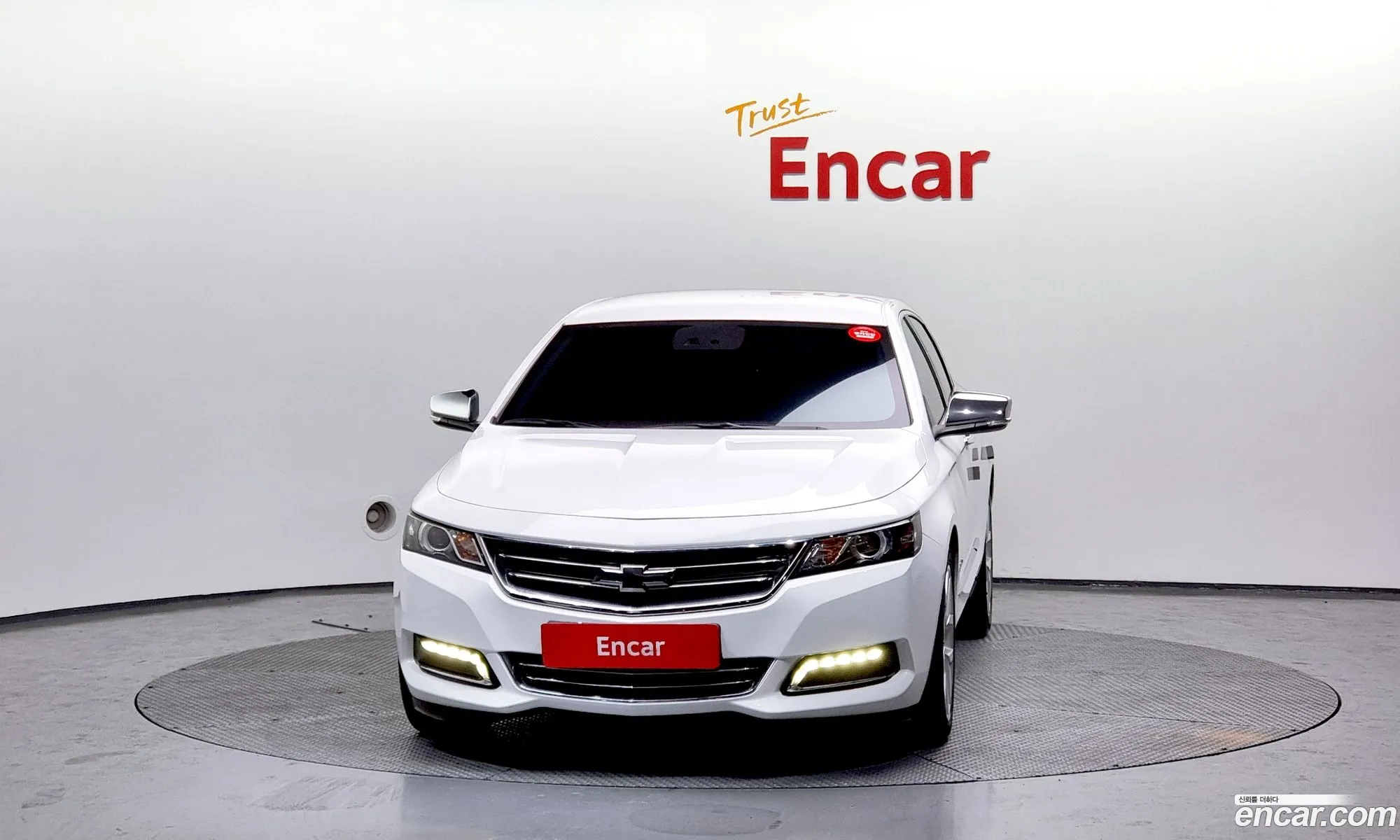 Korex Auto Trade - фотография 1585349