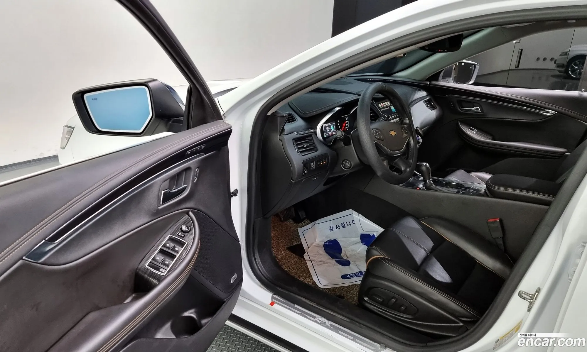 Korex Auto Trade - фотография 1585342