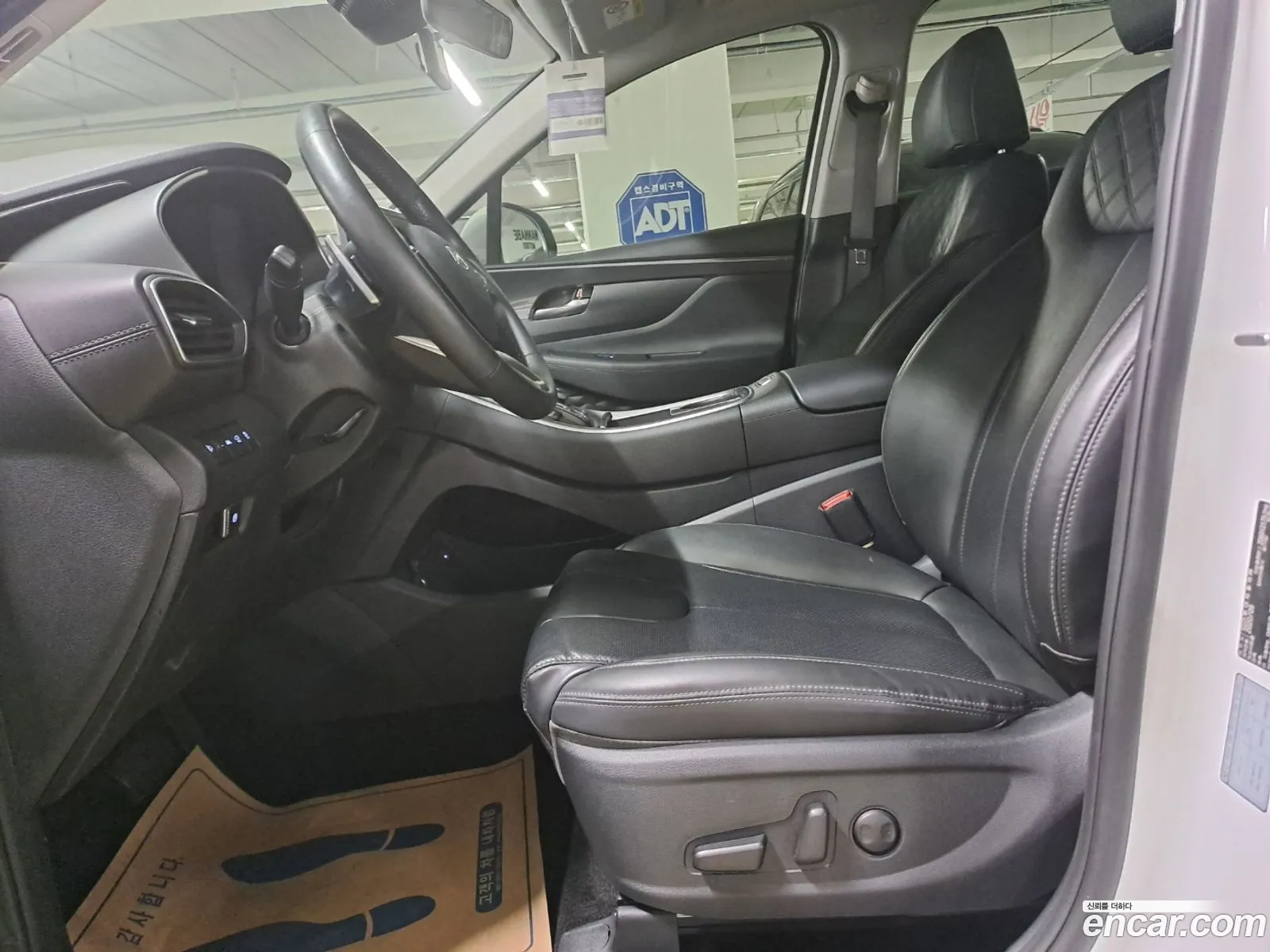 Korex Auto Trade - фотография 6482924