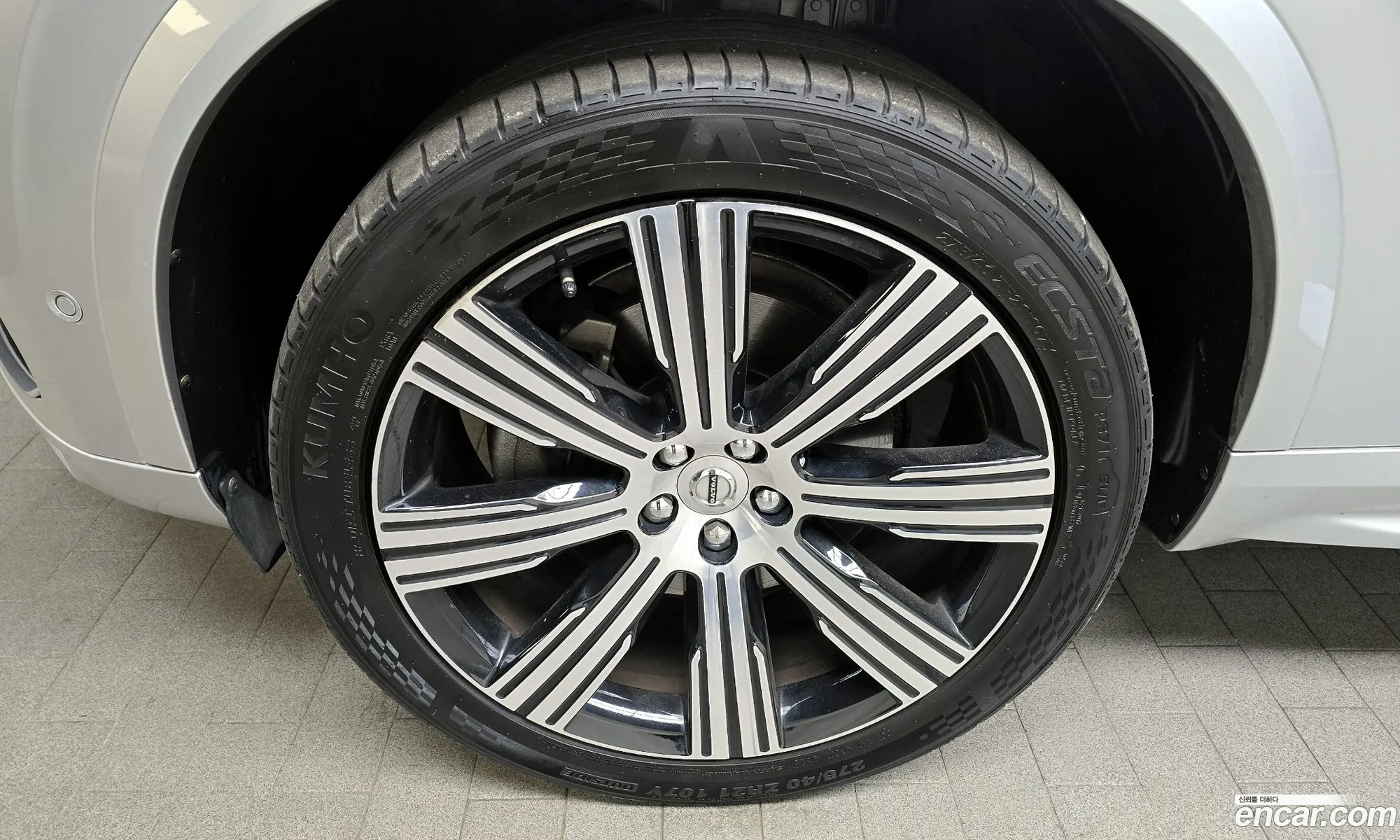 Korex Auto Trade - фотография 6477194
