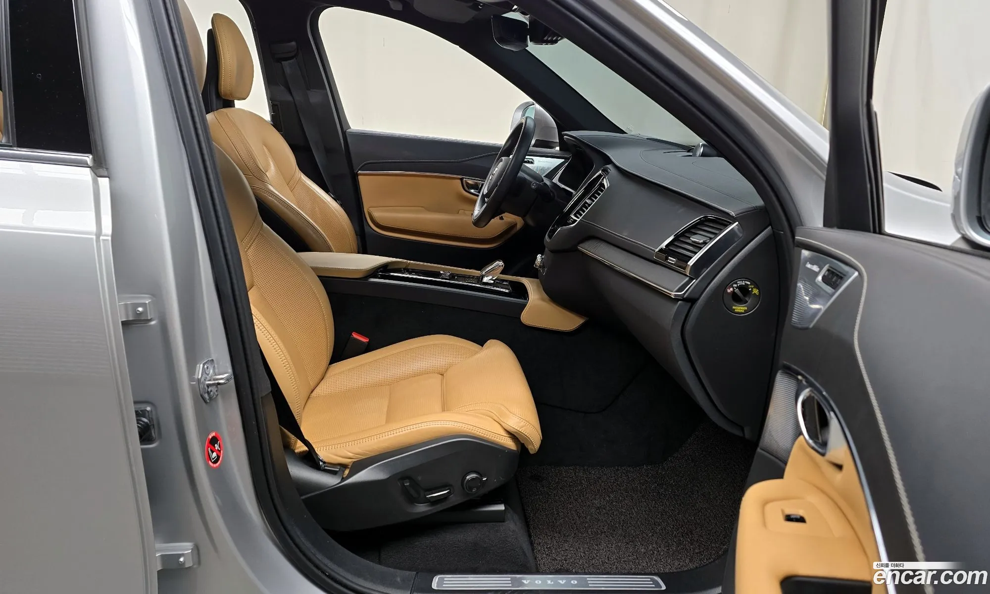 Korex Auto Trade - фотография 6477189