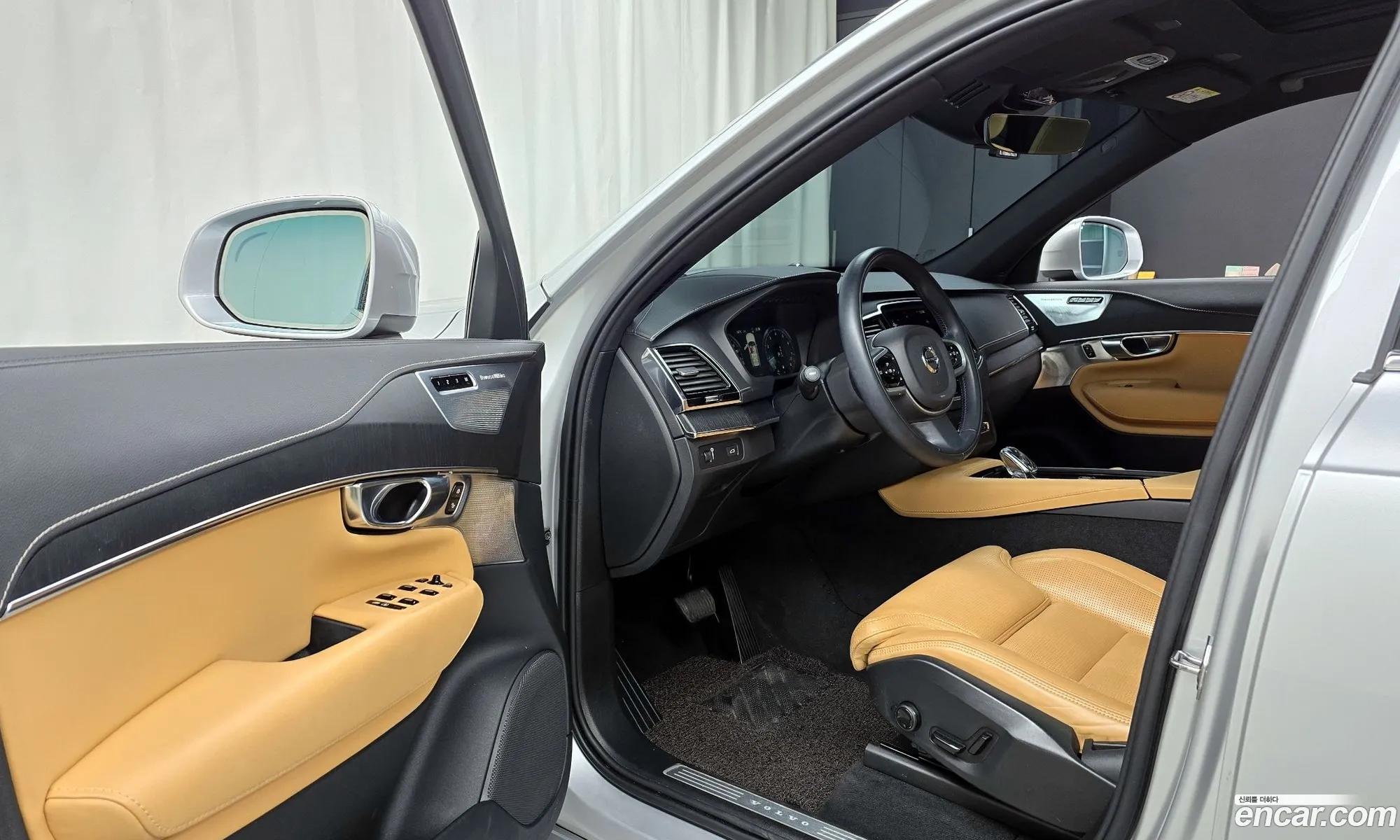 Korex Auto Trade - фотография 6477188