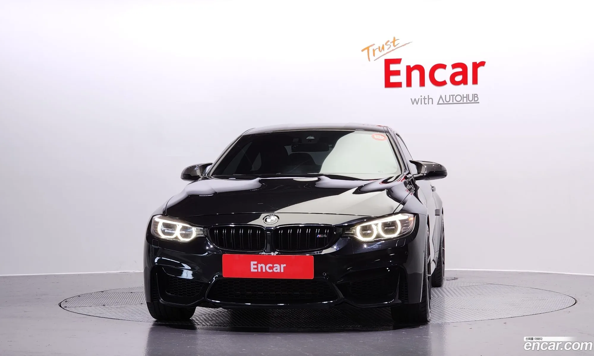 Korex Auto Trade - фотография 1802587