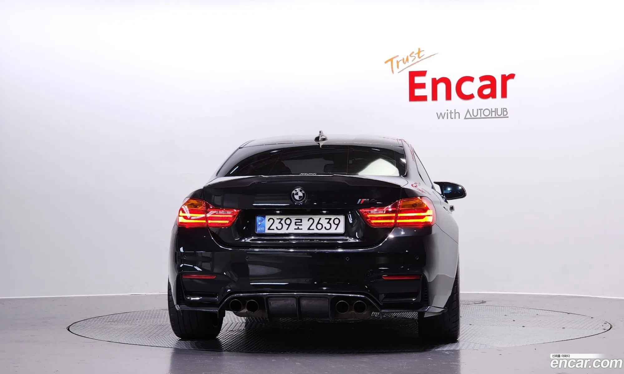 Korex Auto Trade - фотография 1802586