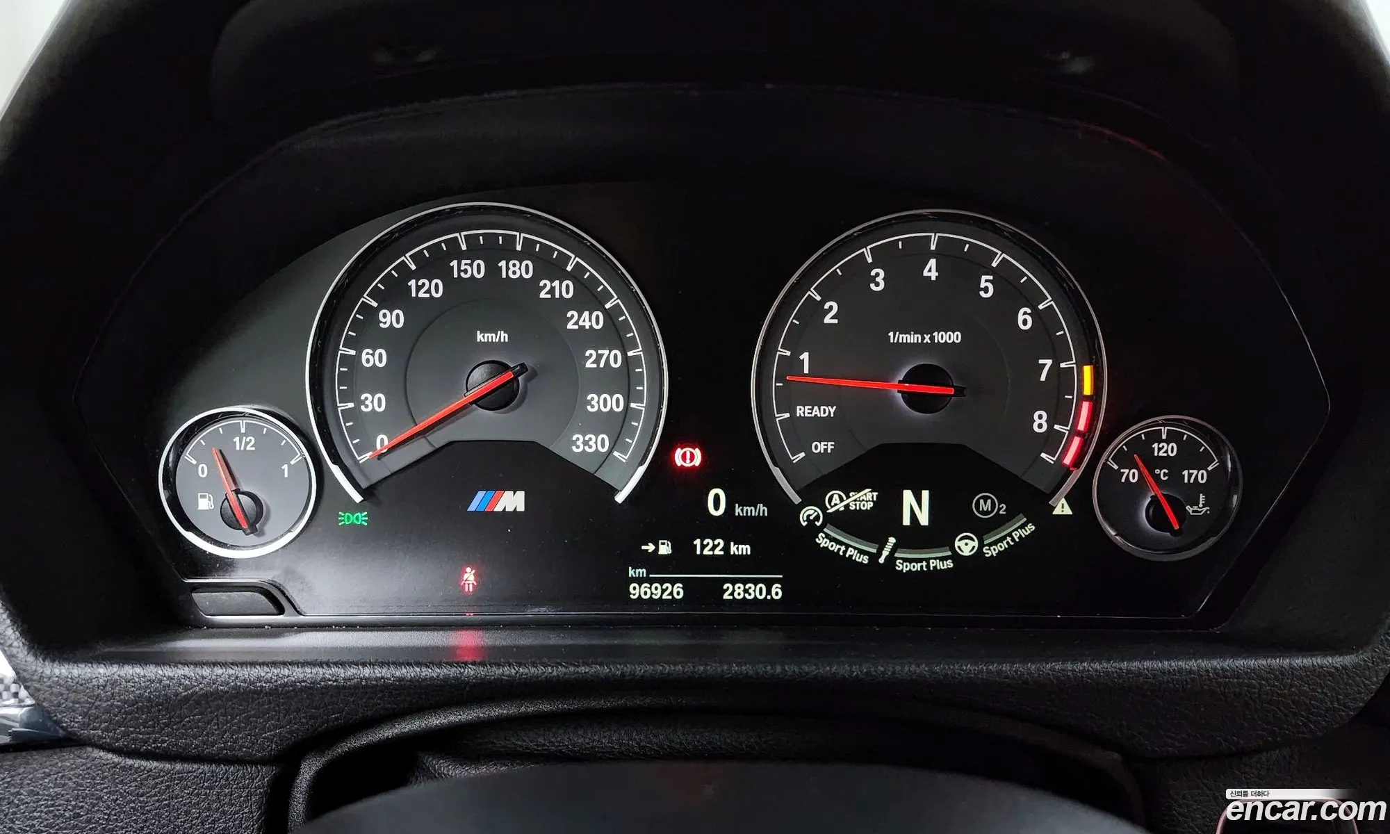 Korex Auto Trade - фотография 1802582