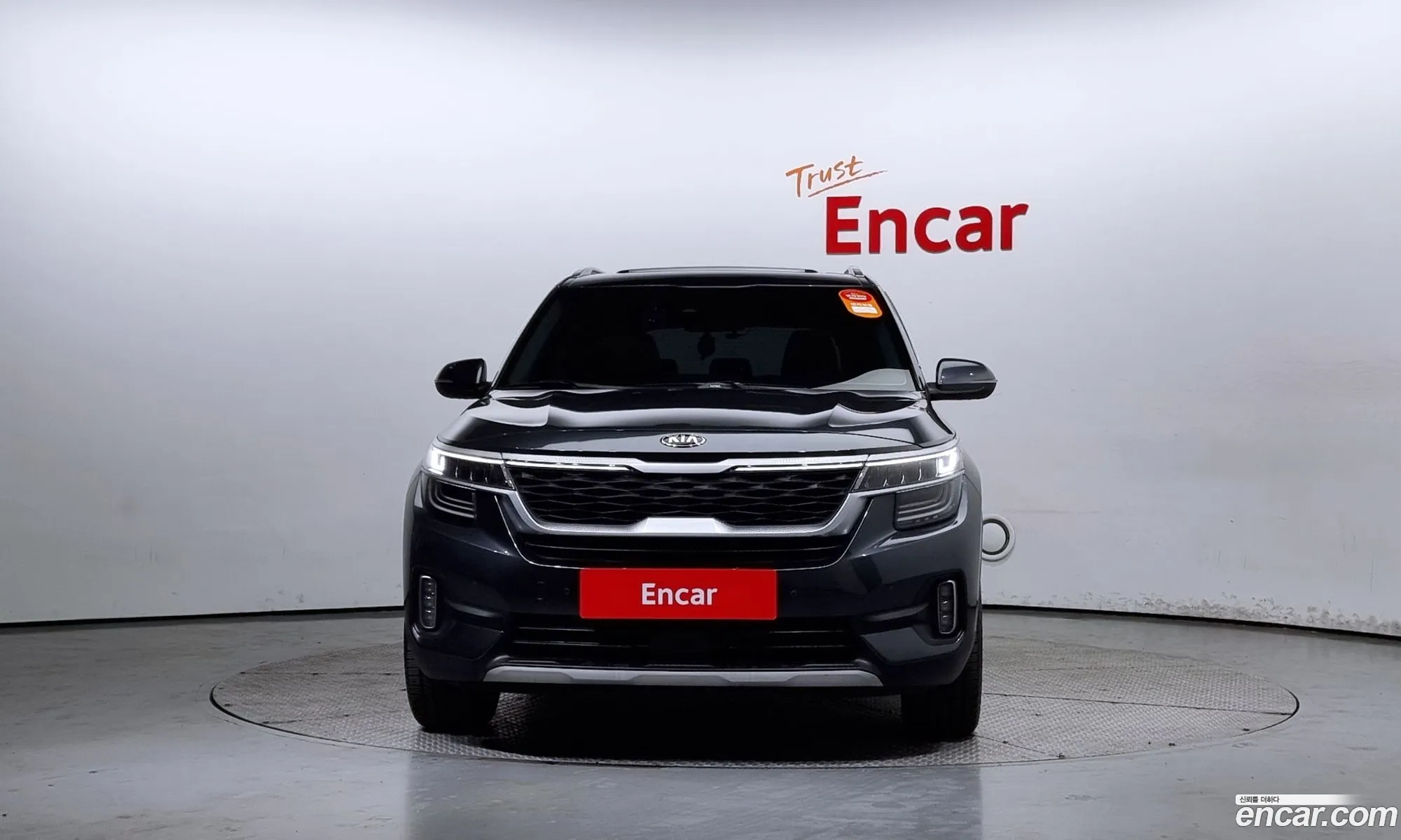 Korex Auto Trade - фотография 801411