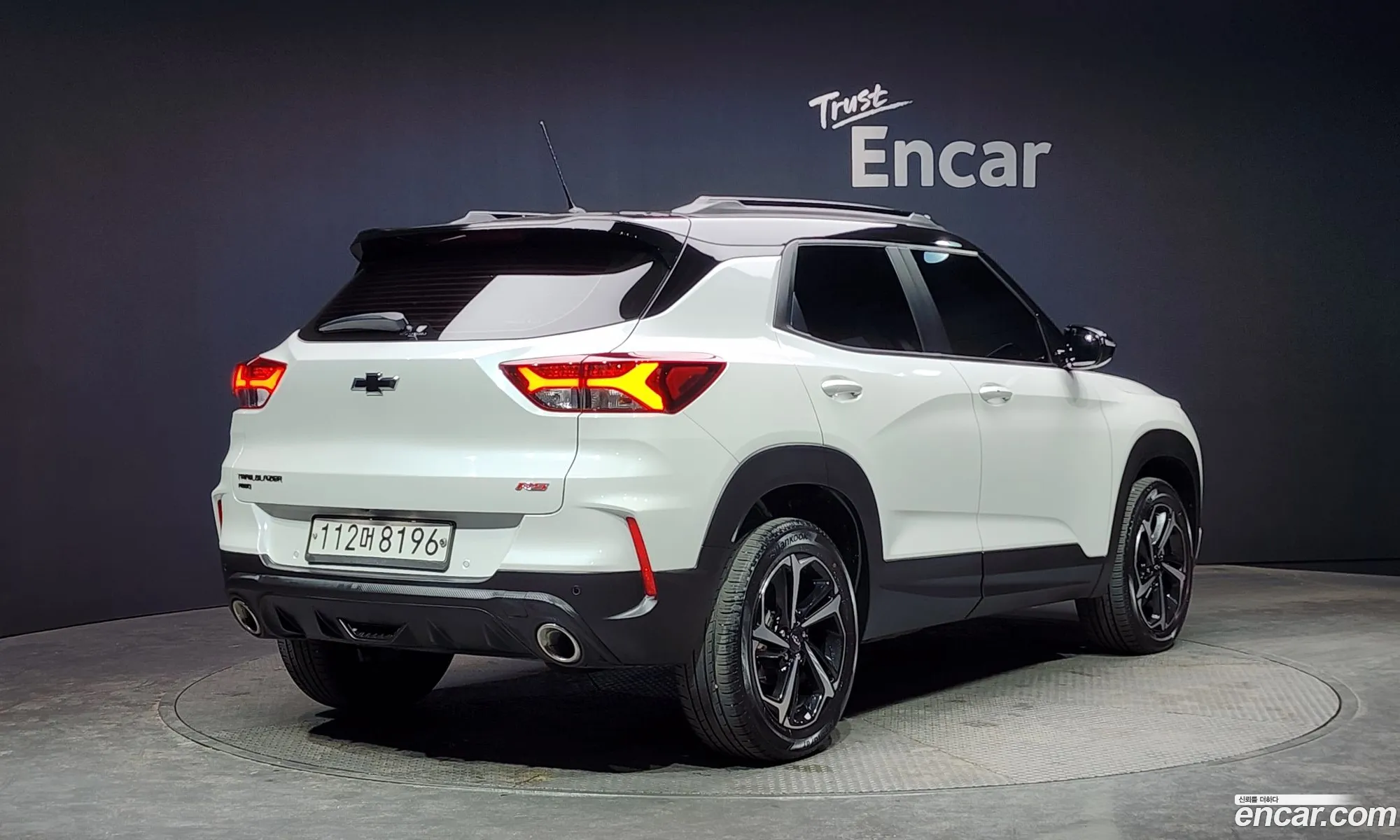 Korex Auto Trade - фотография 8512851