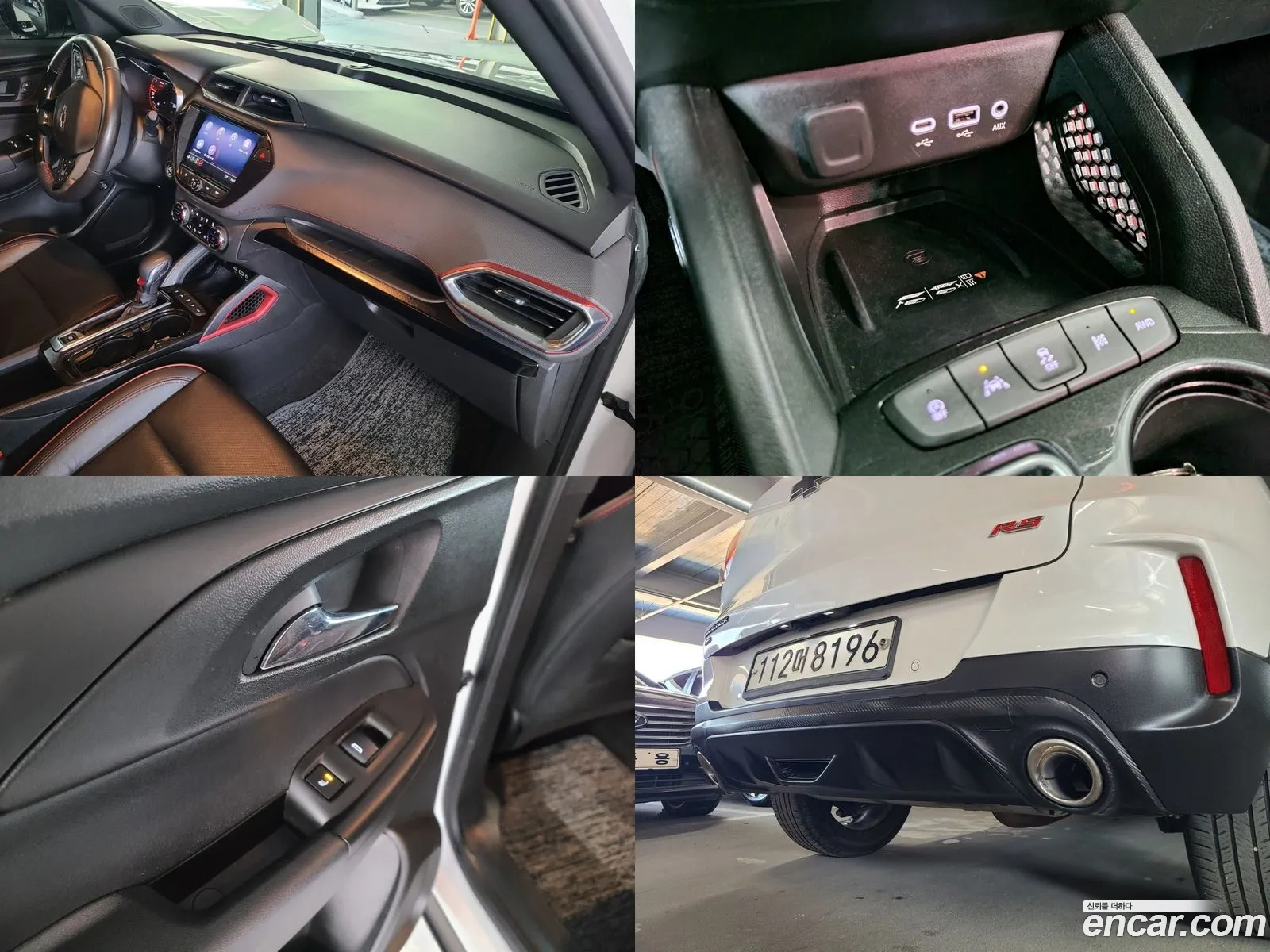 Trail Blazer 13 Turbo 4Wd Rs - фотография 8427225