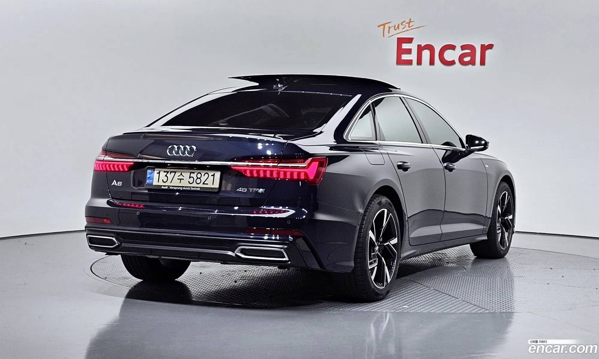 Korex Auto Trade - фотография 6736701