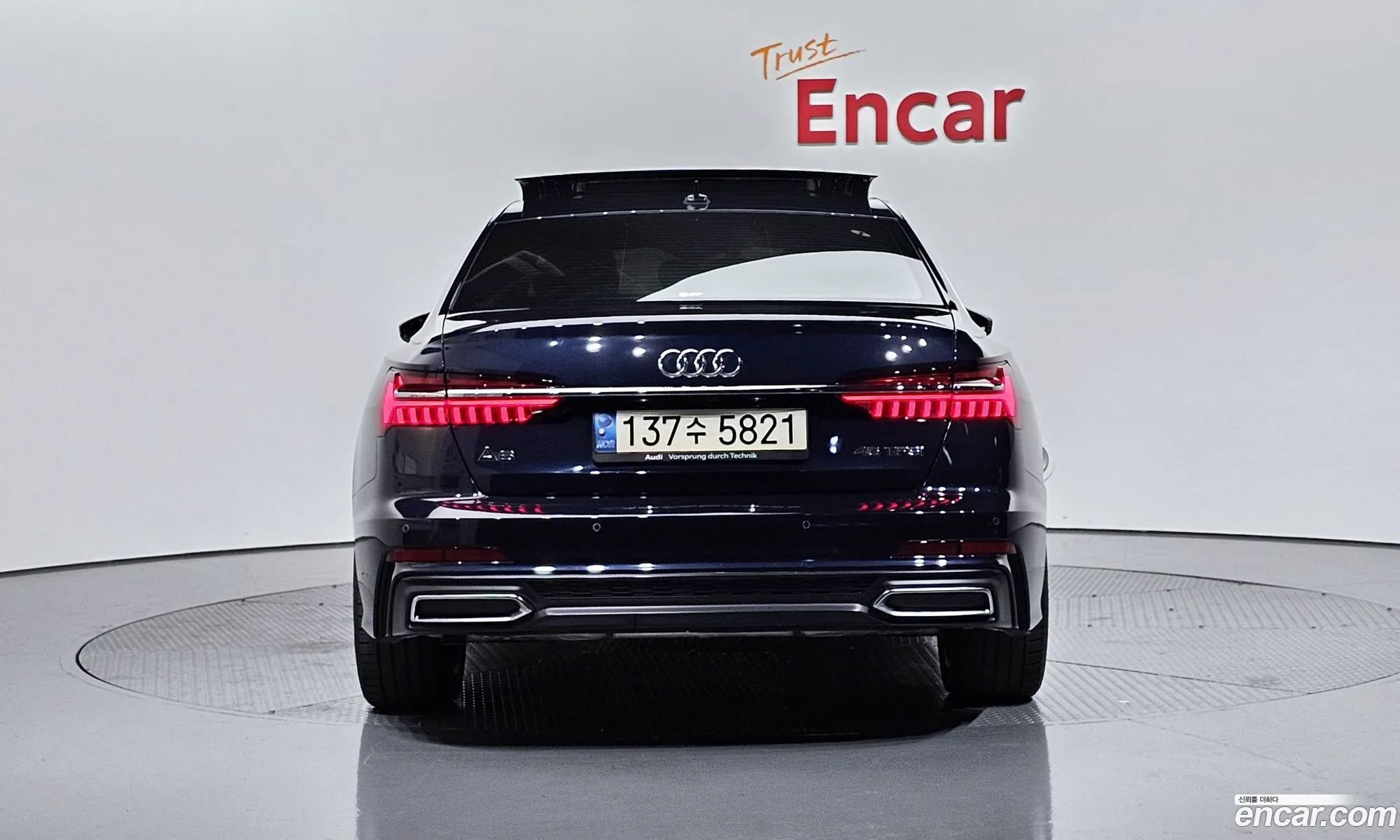 Korex Auto Trade - фотография 6736699