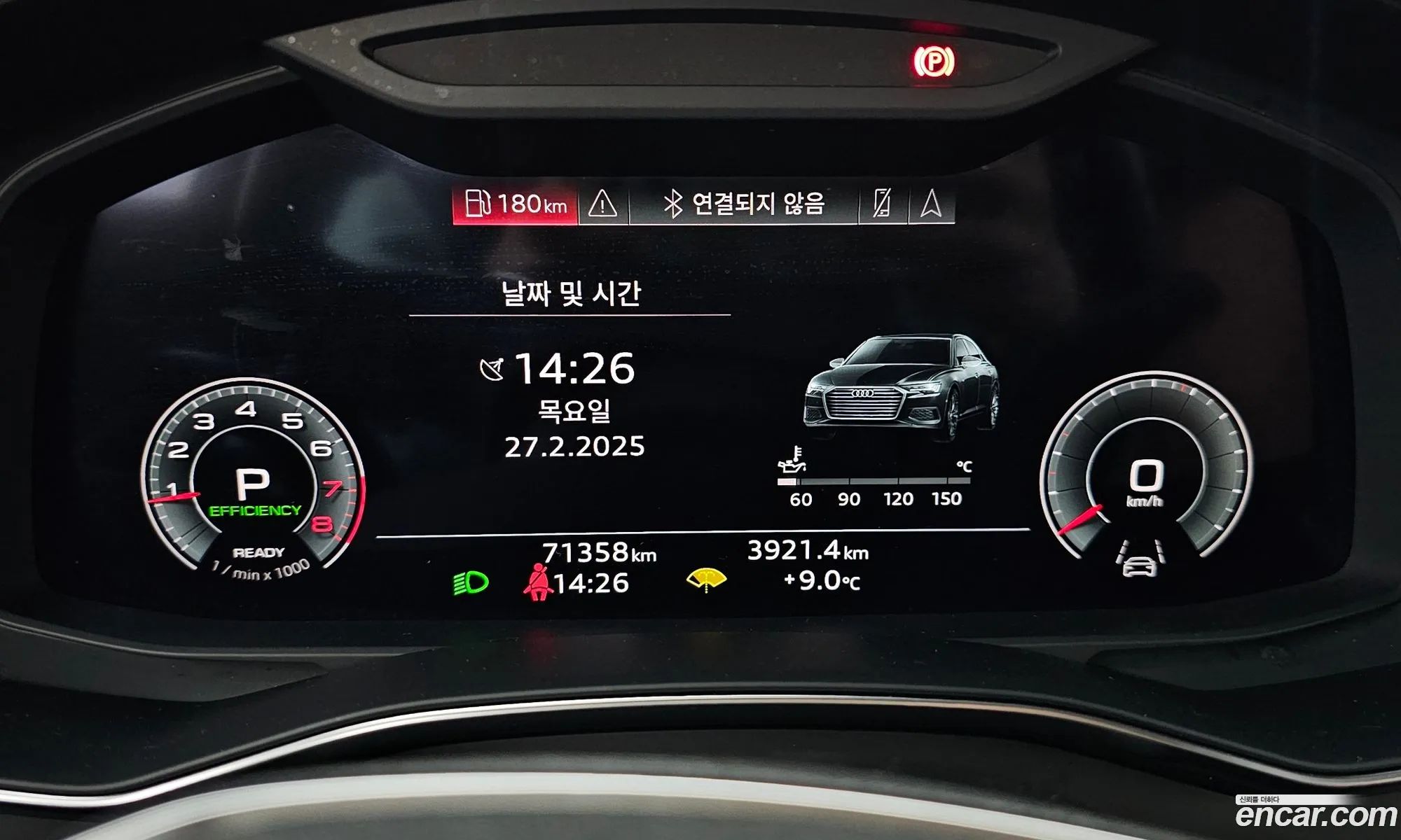 Korex Auto Trade - фотография 6736695