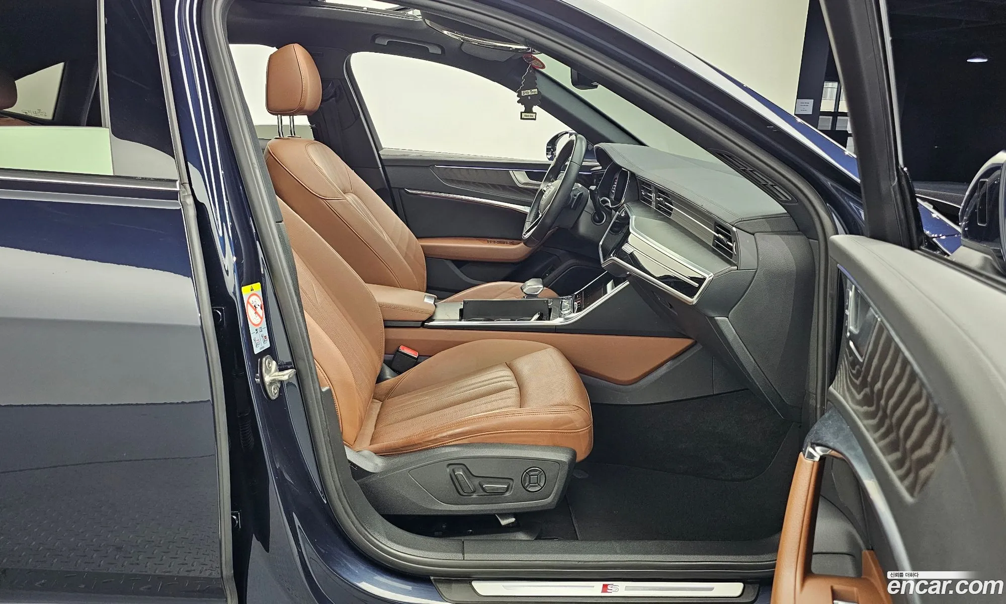 Korex Auto Trade - фотография 6736693