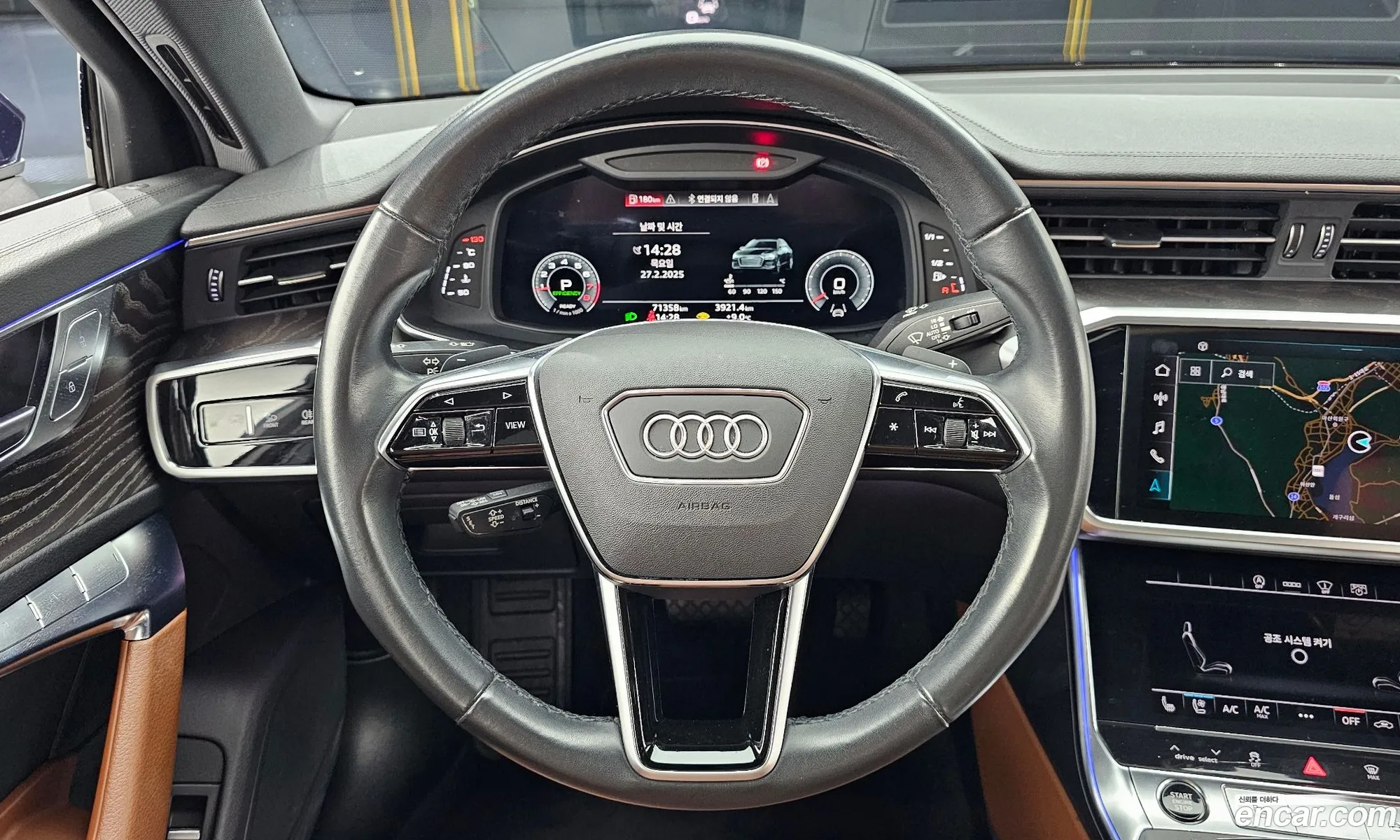 Korex Auto Trade - фотография 6736690