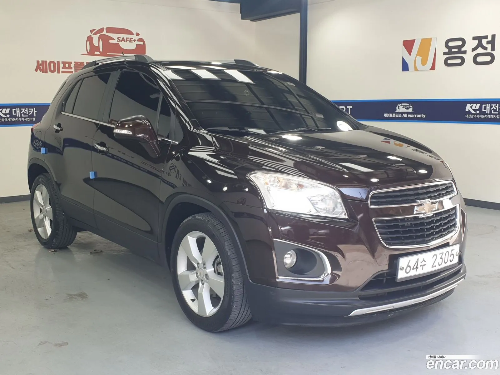 Trax 14 Ltz - фотография 8488071