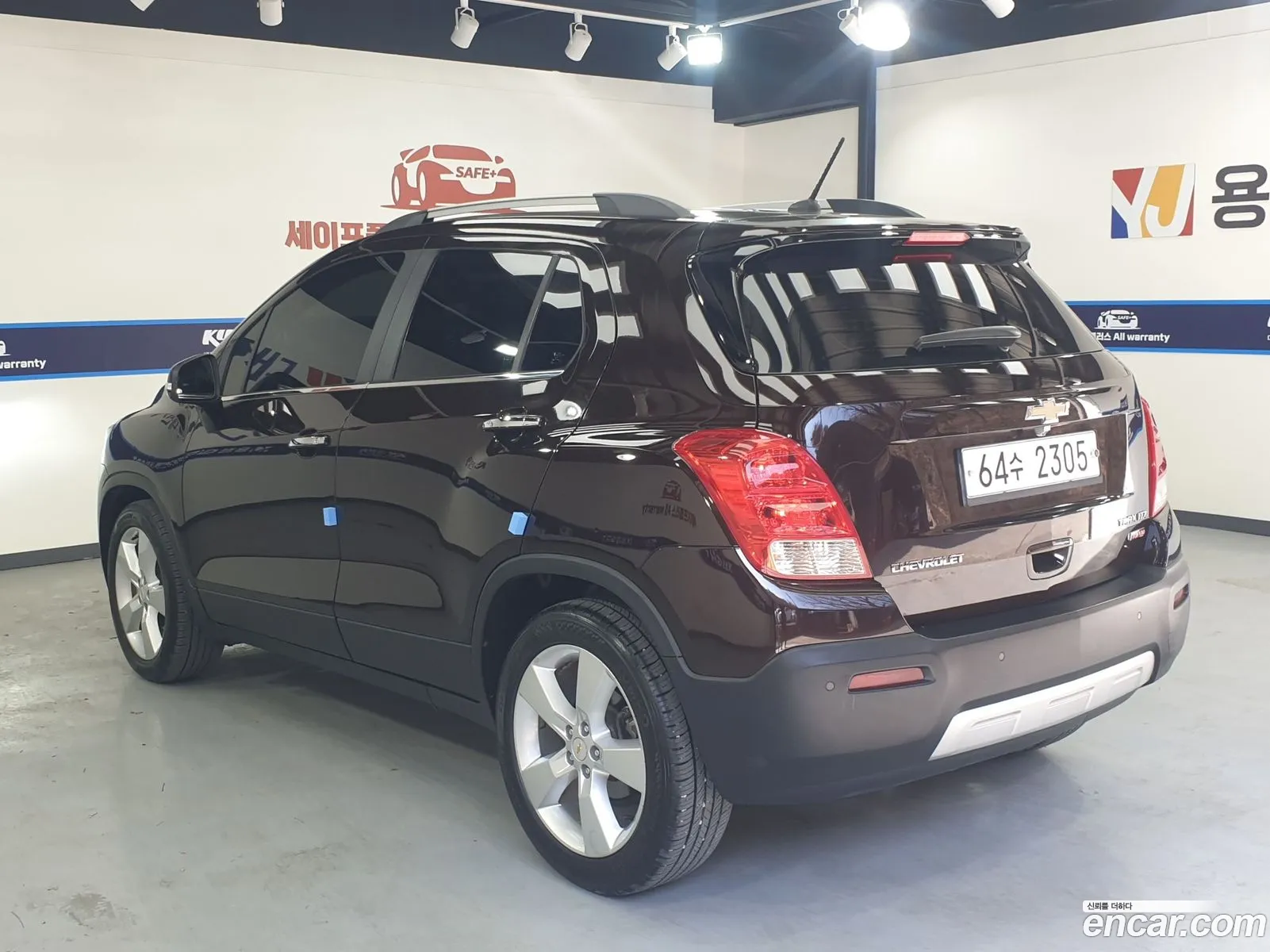 Korex Auto Trade - фотография 8555818