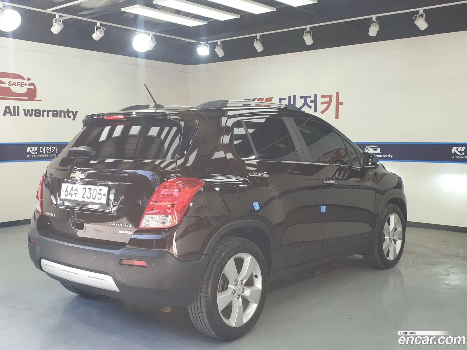 Korex Auto Trade - фотография 8555817