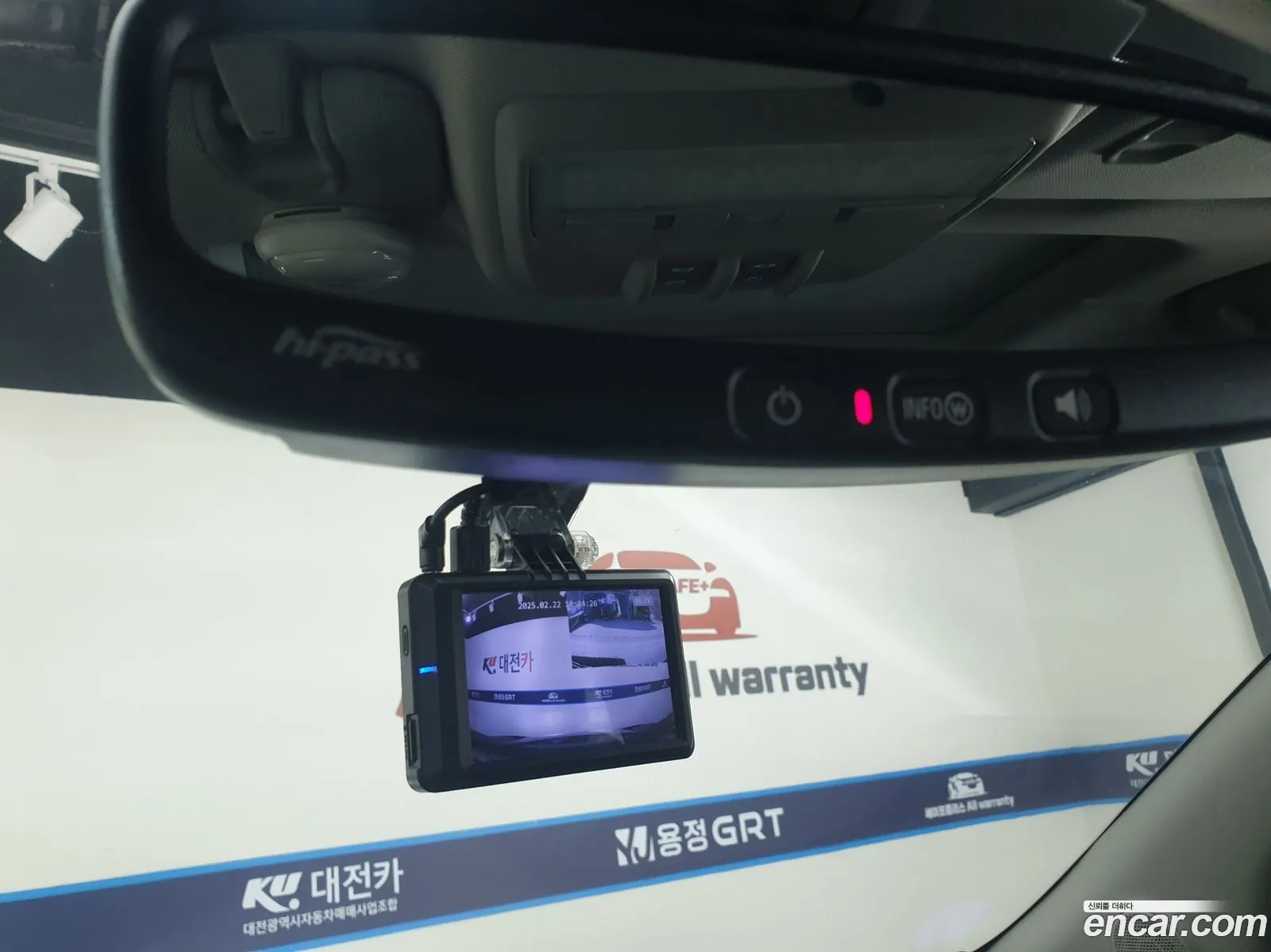 Korex Auto Trade - фотография 8555808