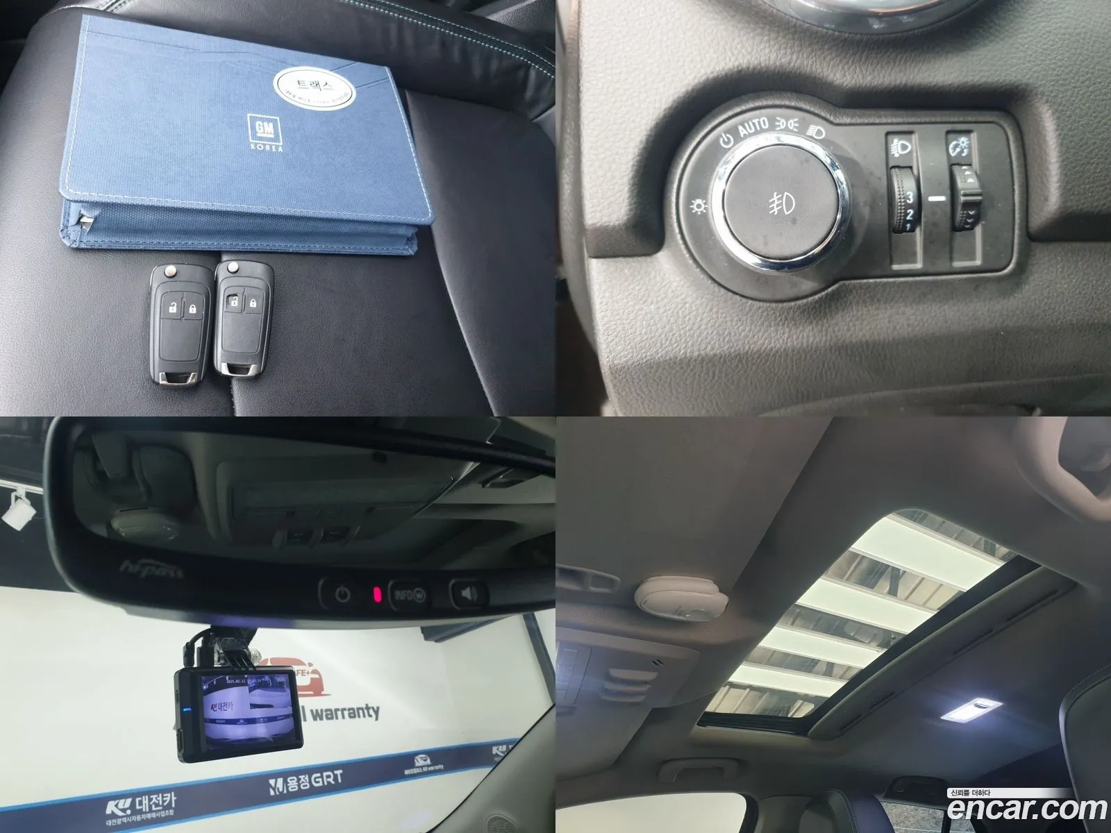 Korex Auto Trade - фотография 8555806