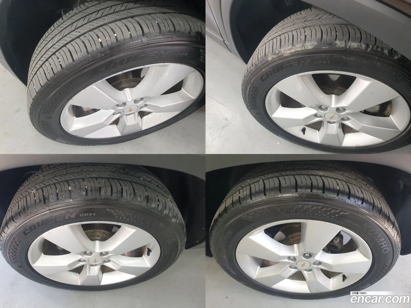 Trax 14 Ltz - фотография 8488076