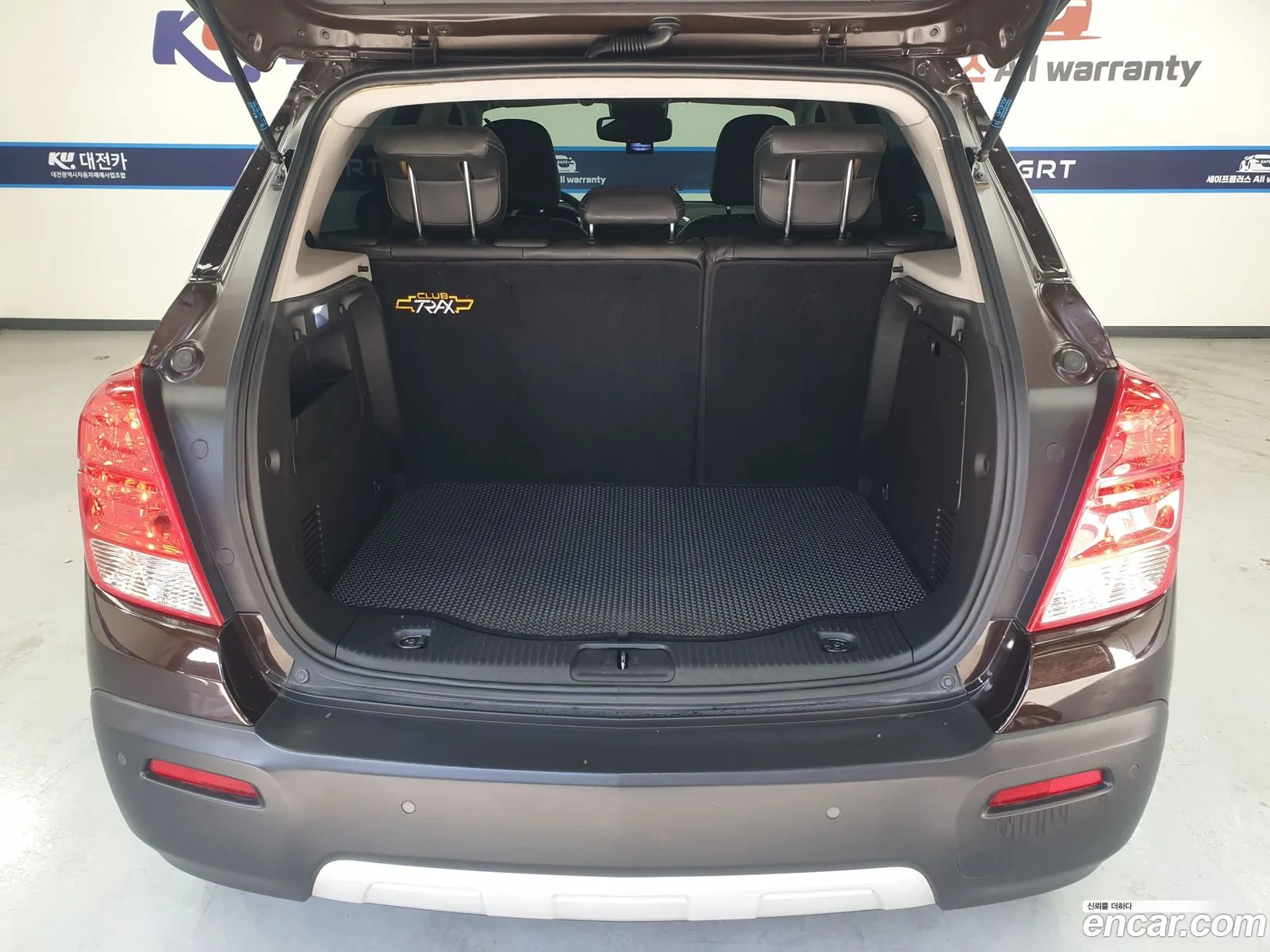 Trax 14 Ltz - фотография 8488074