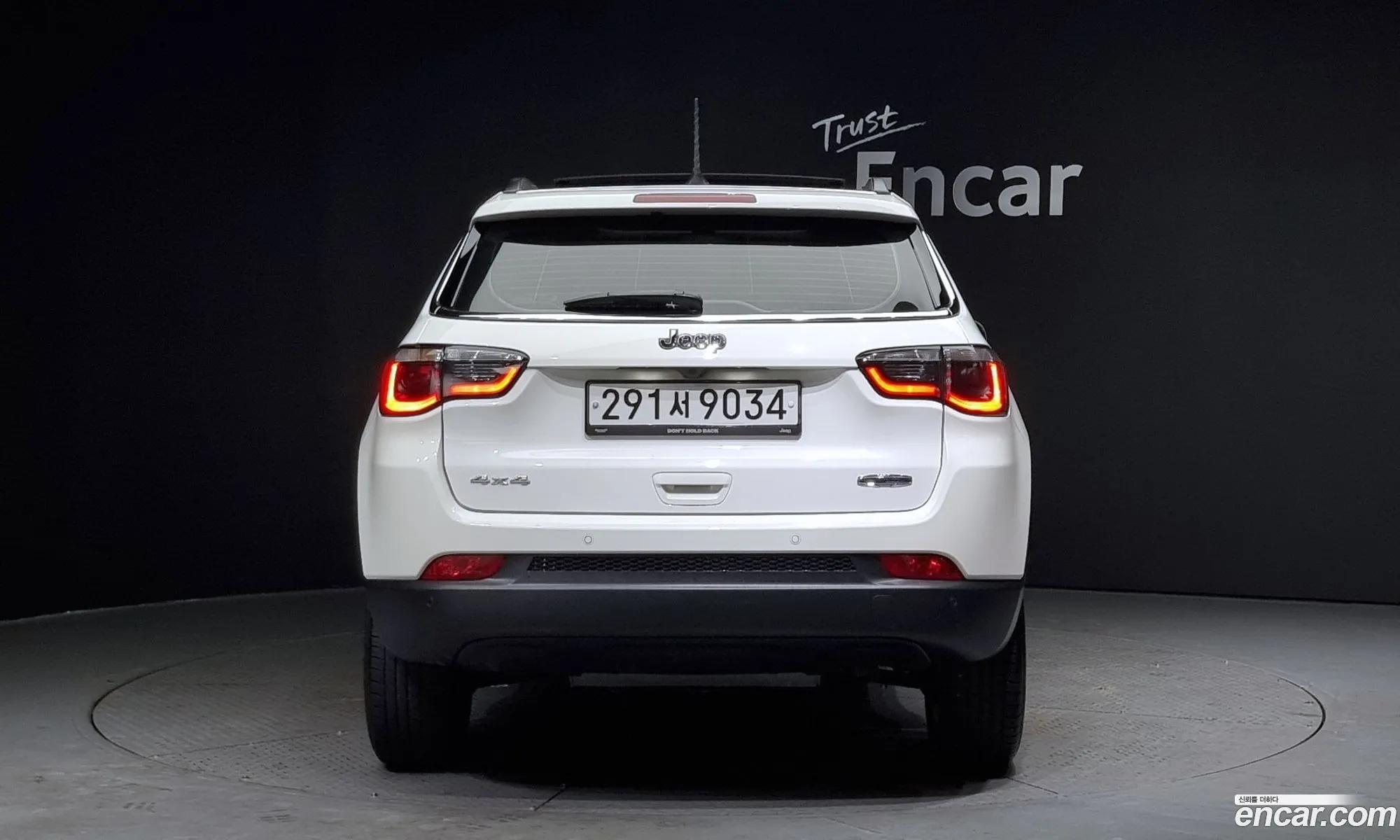 Korex Auto Trade - фотография 14688019