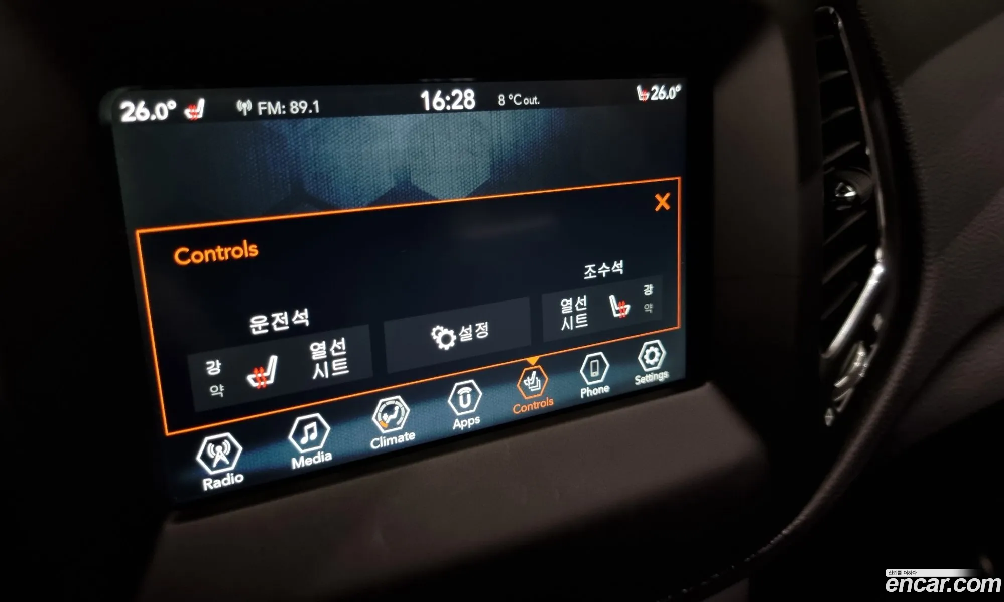Compass 2Nd Generation 24 Lonziduds Awd - фотография 3903260