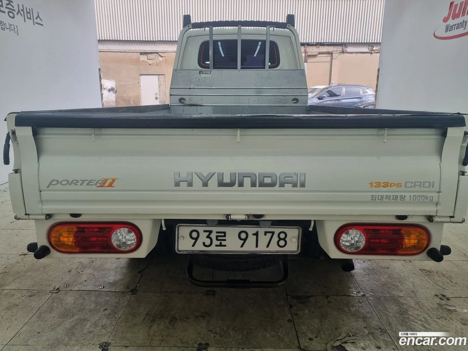 Korex Auto Trade - фотография 11860342