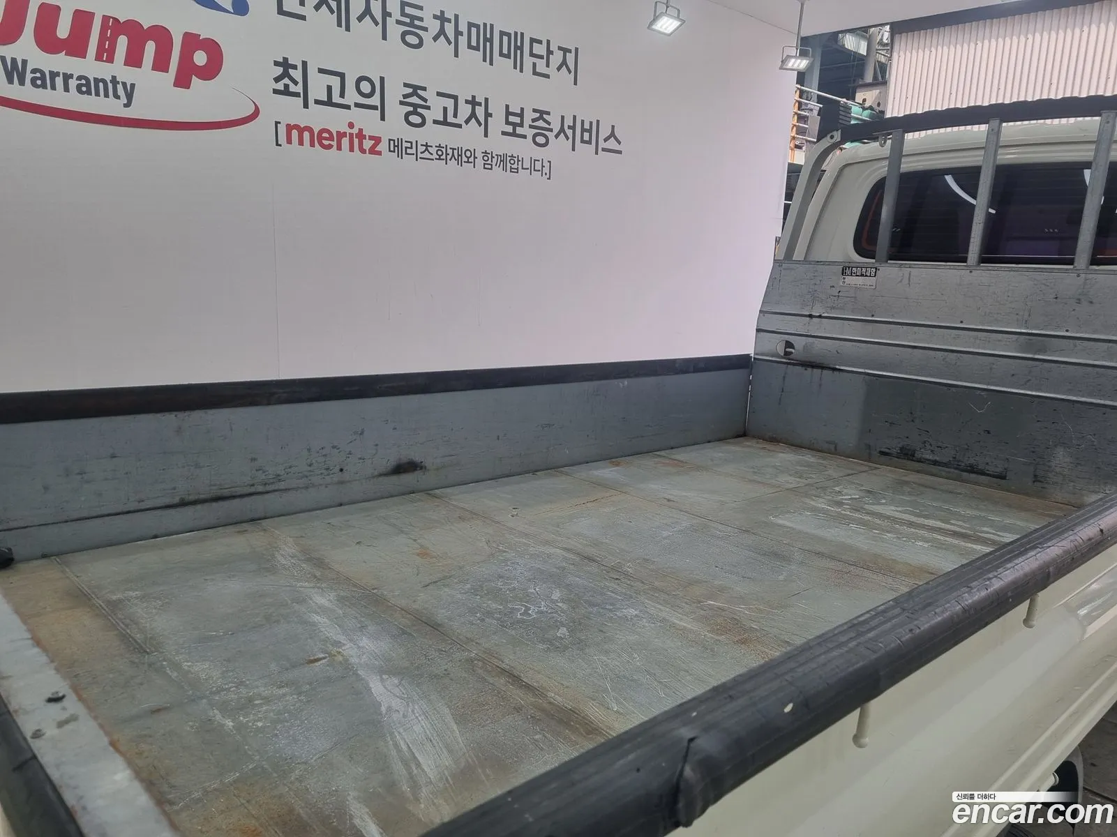 Korex Auto Trade - фотография 11860340