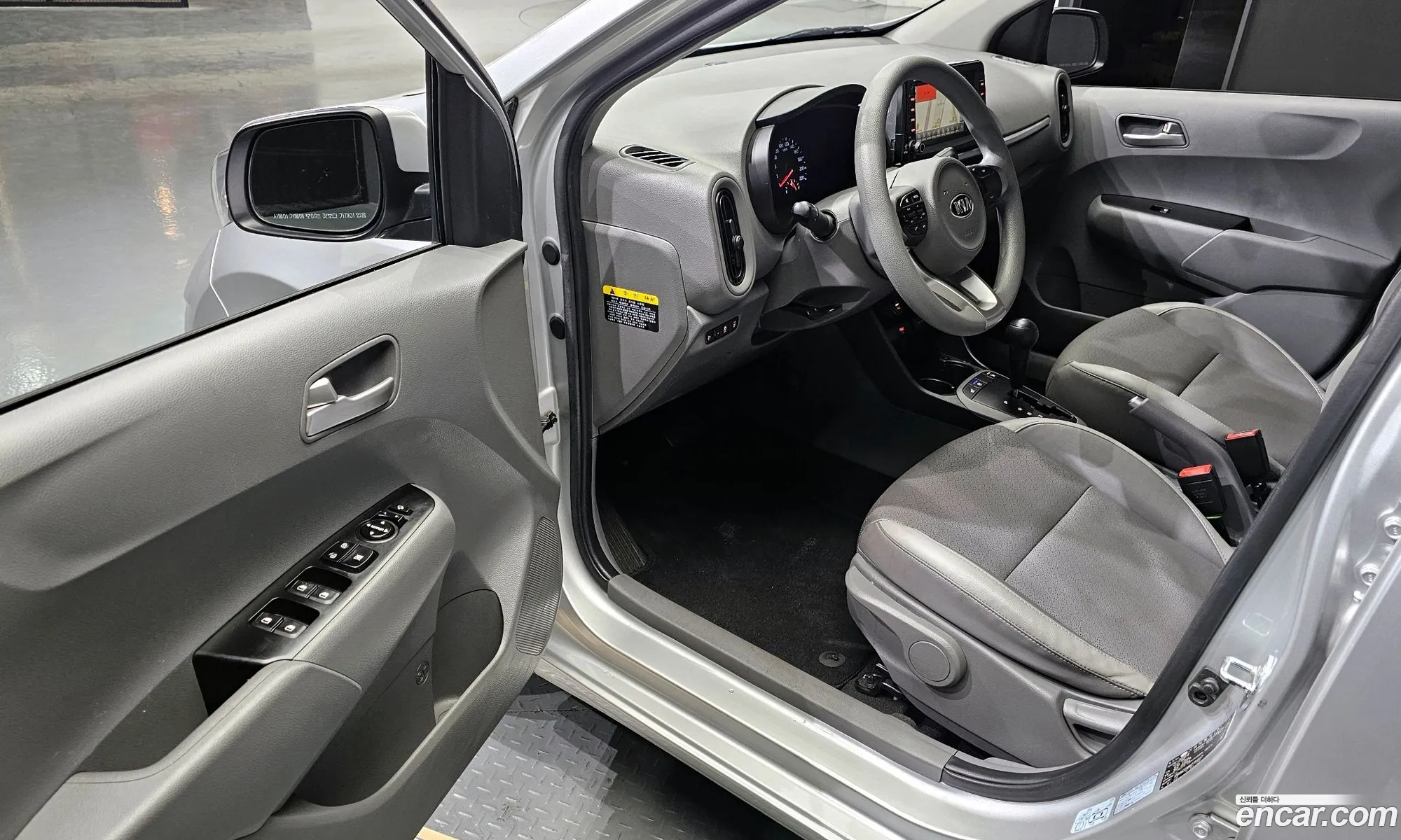 Korex Auto Trade - фотография 15733885