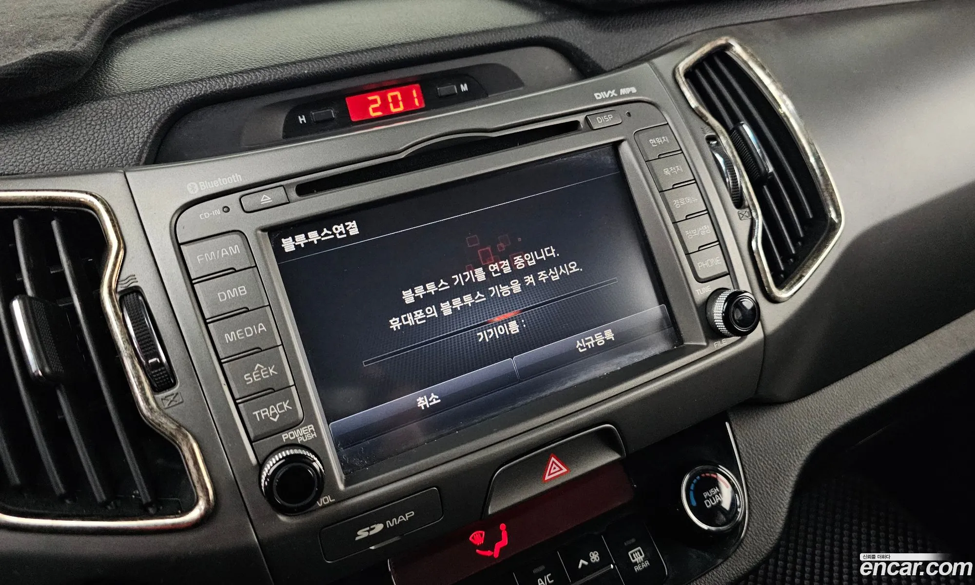 The New Sportage R Diesel 2Wd Prestige - фотография 14763200