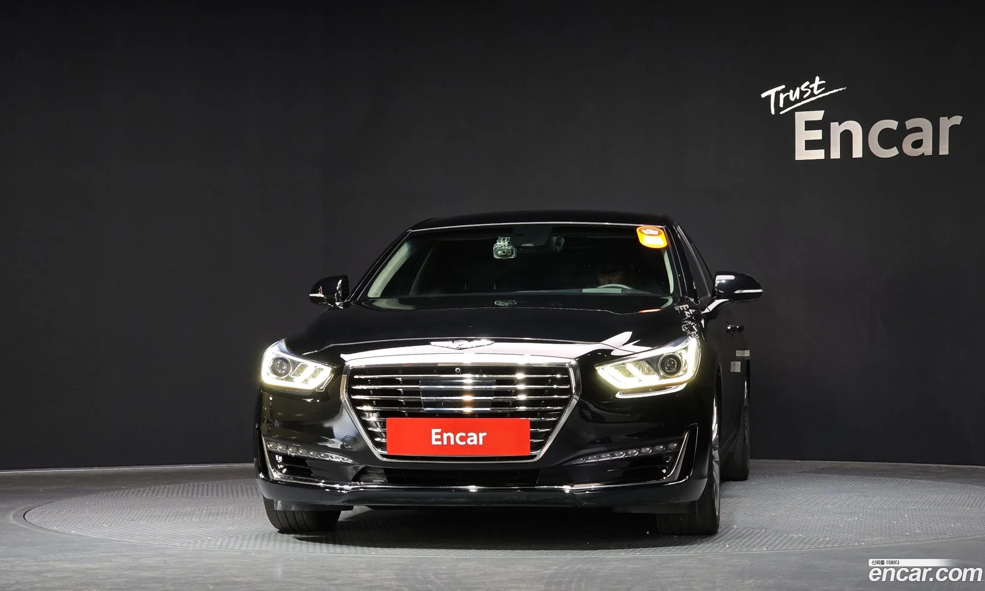 Korex Auto Trade - фотография 12856338
