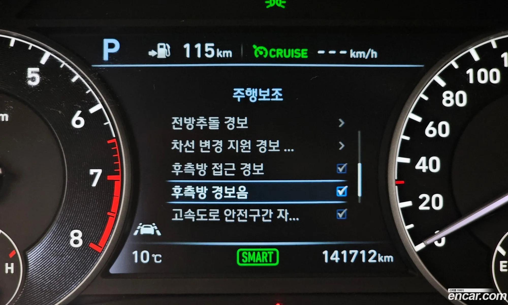 Eq900 50 Gdi Awd Prestige - фотография 12799324