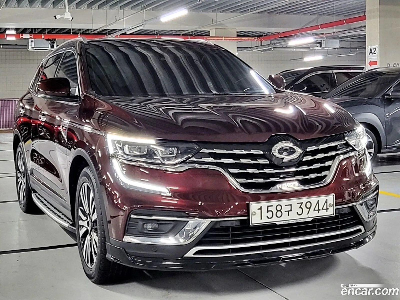 Korex Auto Trade - фотография 11490436