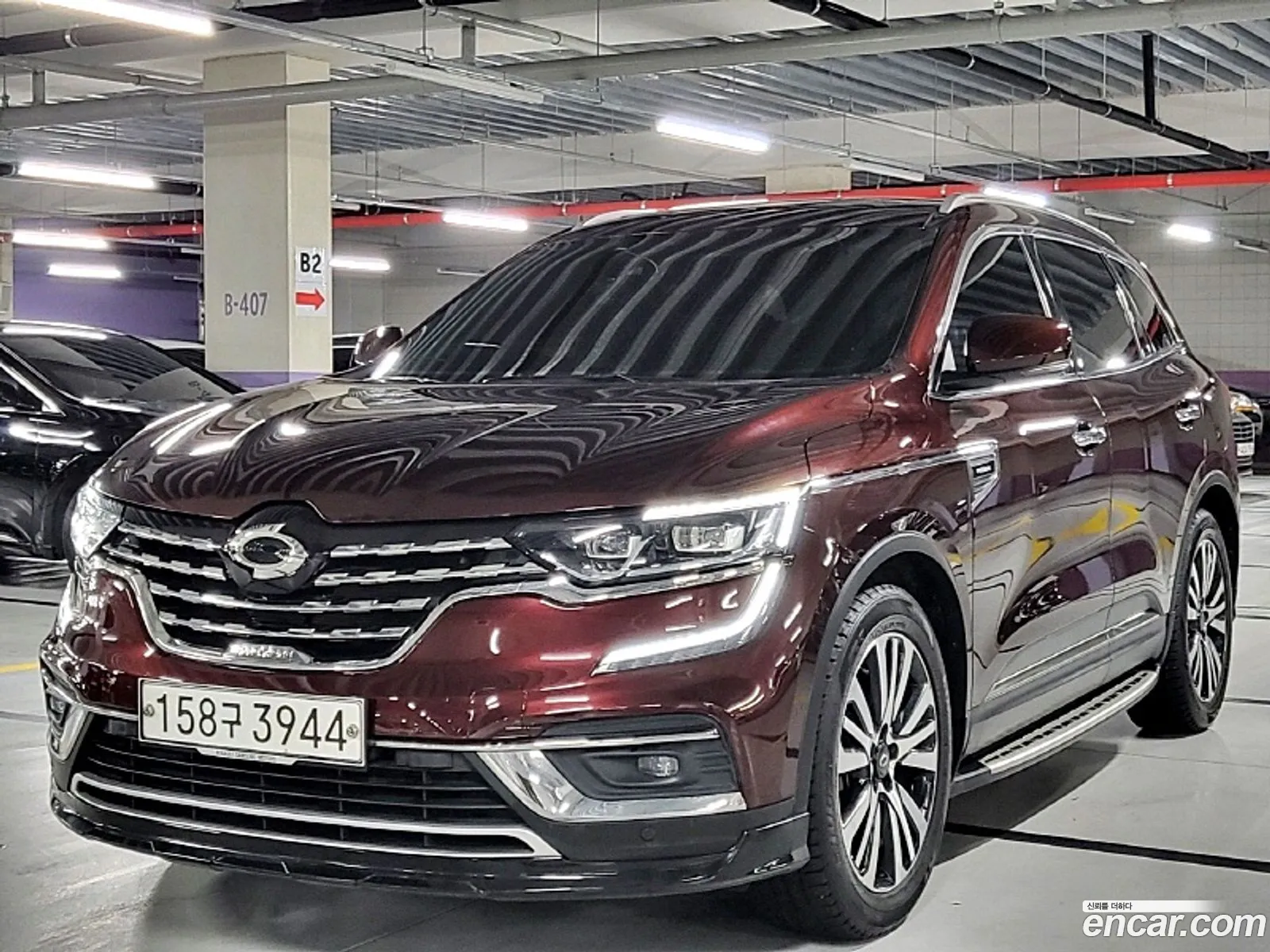 Korex Auto Trade - фотография 11490435