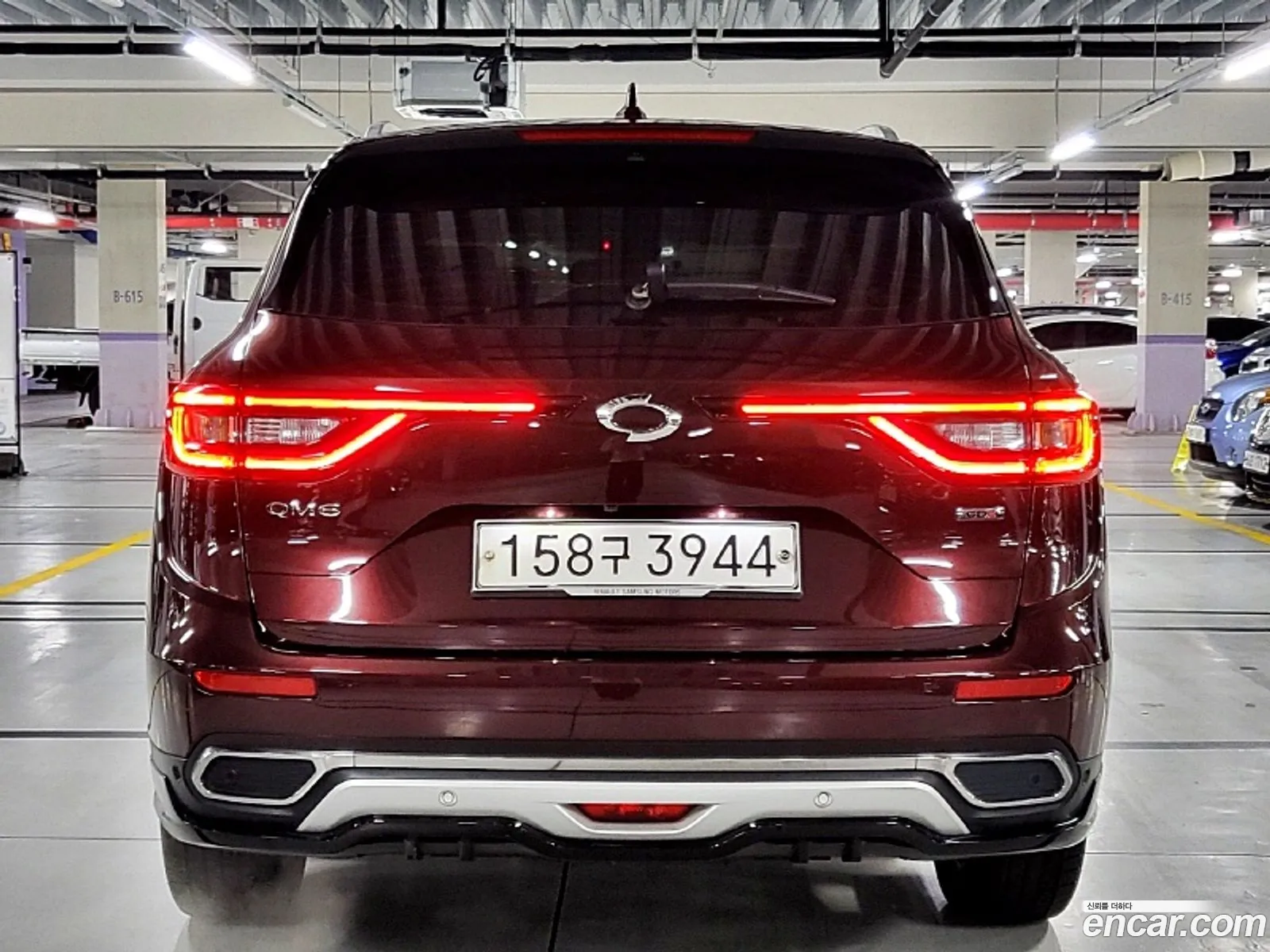 Korex Auto Trade - фотография 11490431