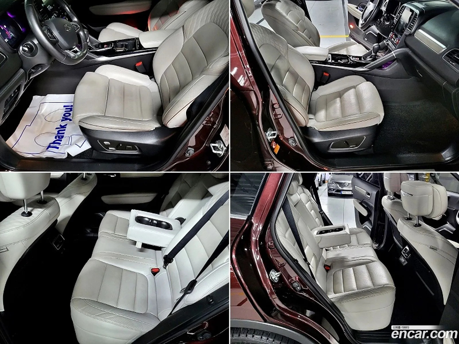 Korex Auto Trade - фотография 11490428