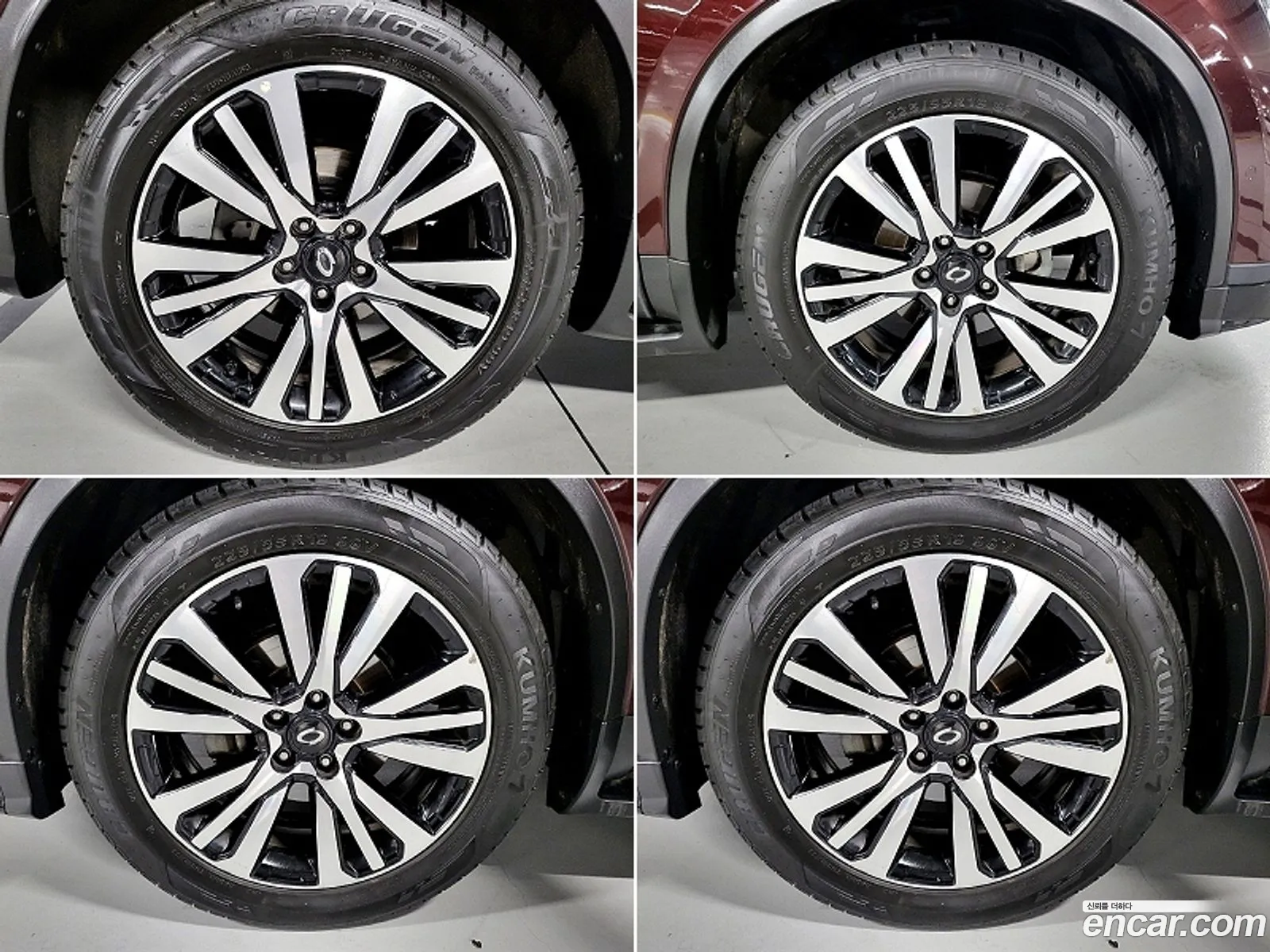 The New Qm6 20 Gde Premier 2Wd - фотография 11430173