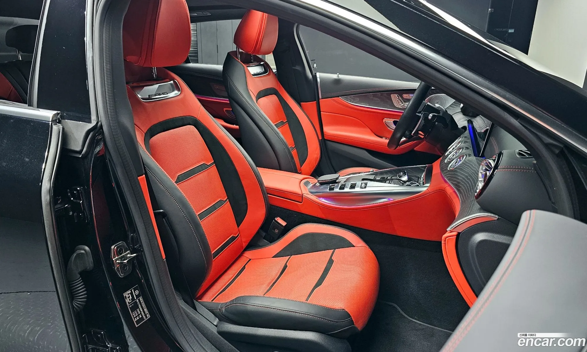 Korex Auto Trade - фотография 12104757