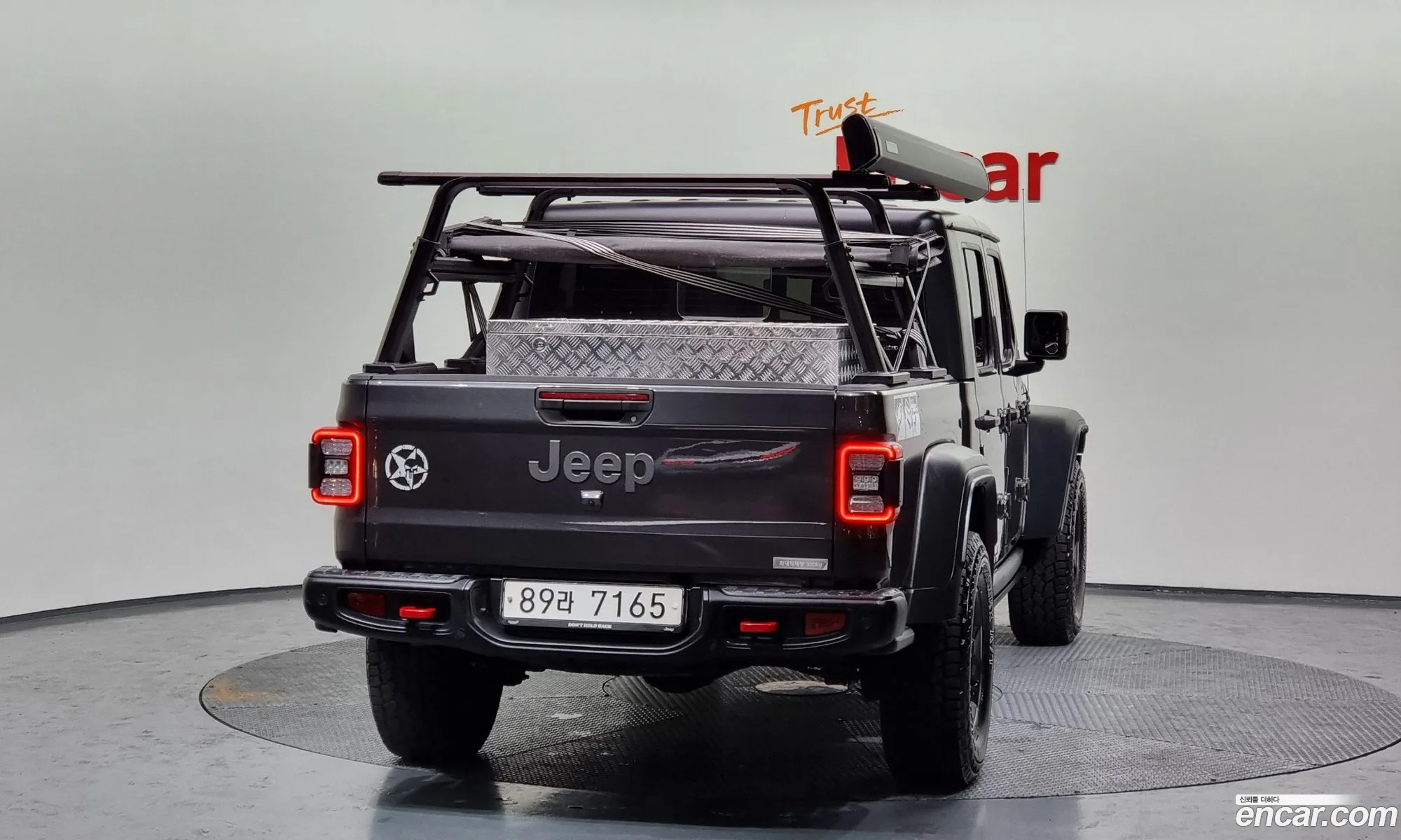 Korex Auto Trade - фотография 4750049