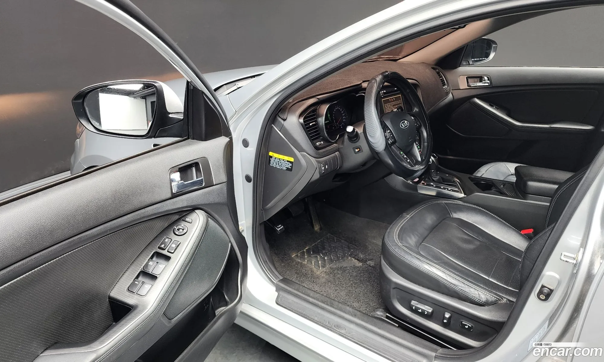 Korex Auto Trade - фотография 2616667
