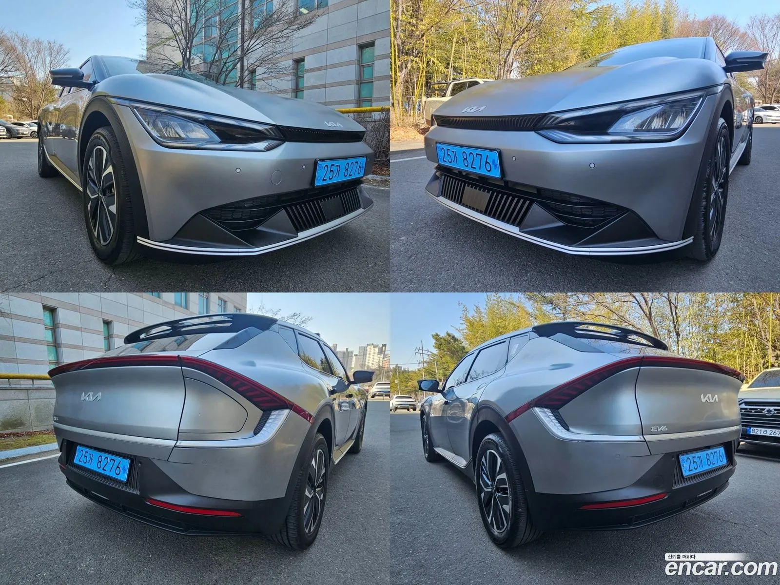 Korex Auto Trade - фотография 1940023