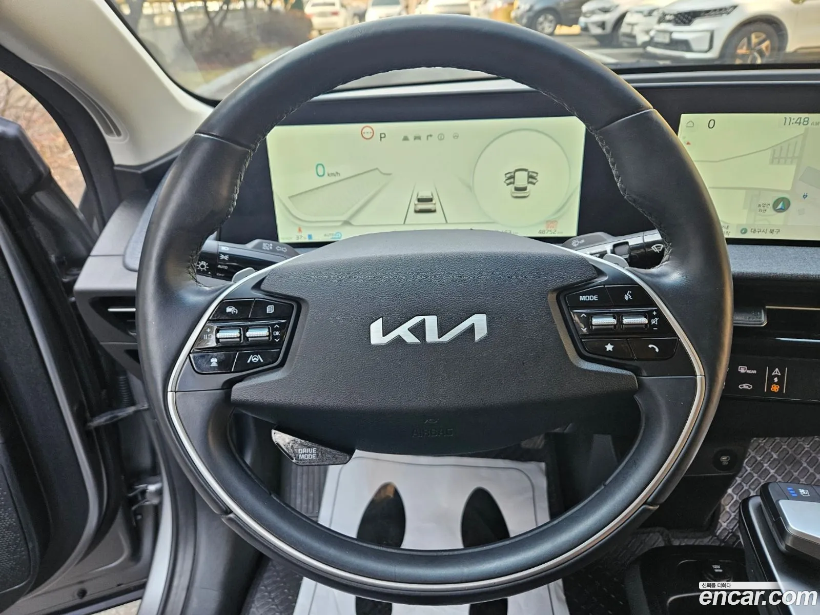 Korex Auto Trade - фотография 1940016
